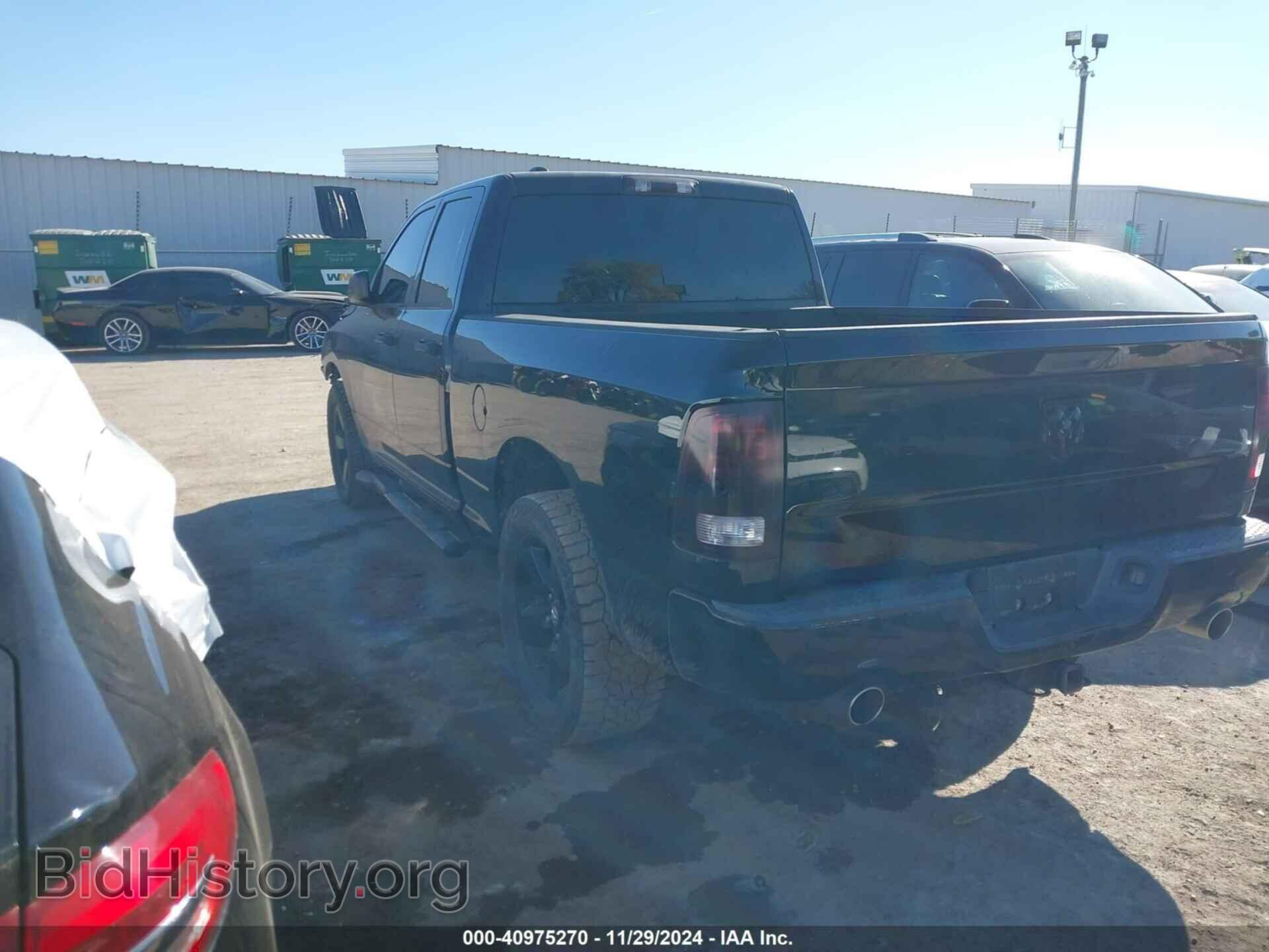 2013 RAM 1500 - VIN: 1C6RR6FTXDS716164 - Фото 14