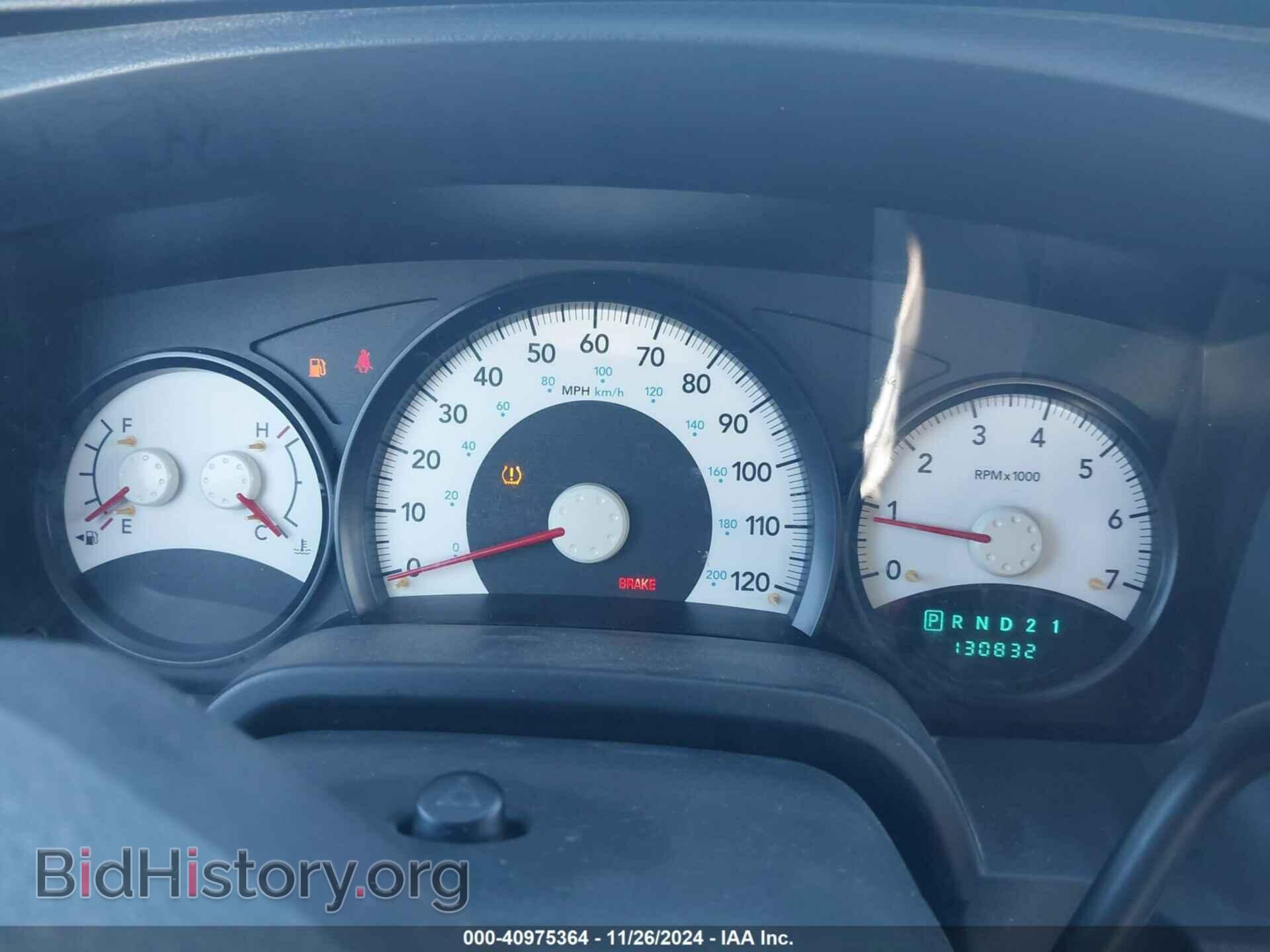 2011 RAM DAKOTA - VIN: 1D7RW2BP2BS682808 - Photo 7