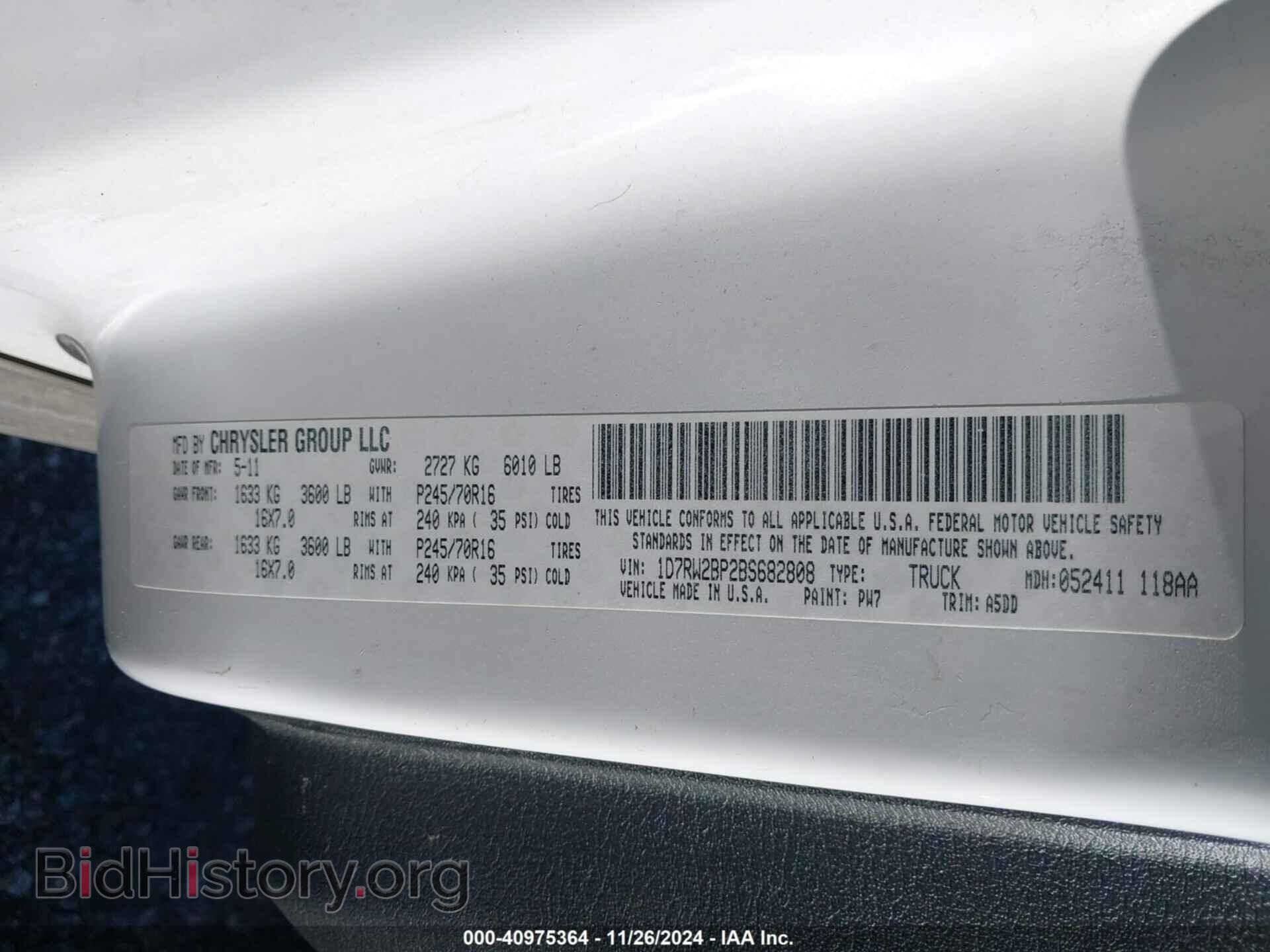 2011 RAM DAKOTA - VIN: 1D7RW2BP2BS682808 - Photo 9