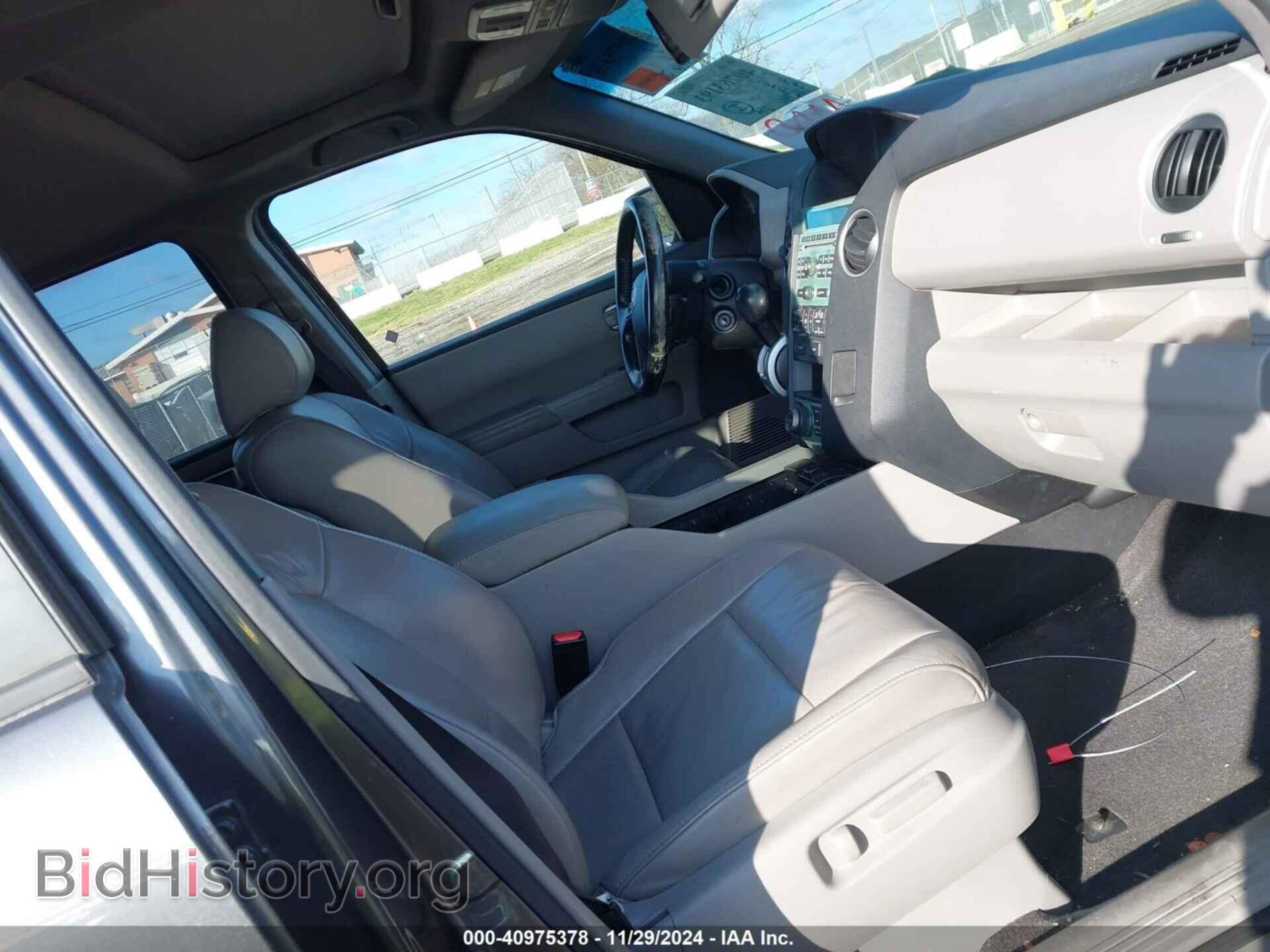 2011 HONDA PILOT - VIN: 5FNYF3H79BB031370 - Фото 5