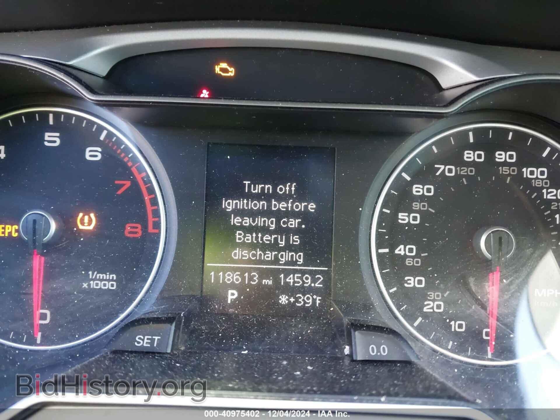 2016 AUDI A4 - VIN: WAUBFAFL1GN011274 - Фото 7