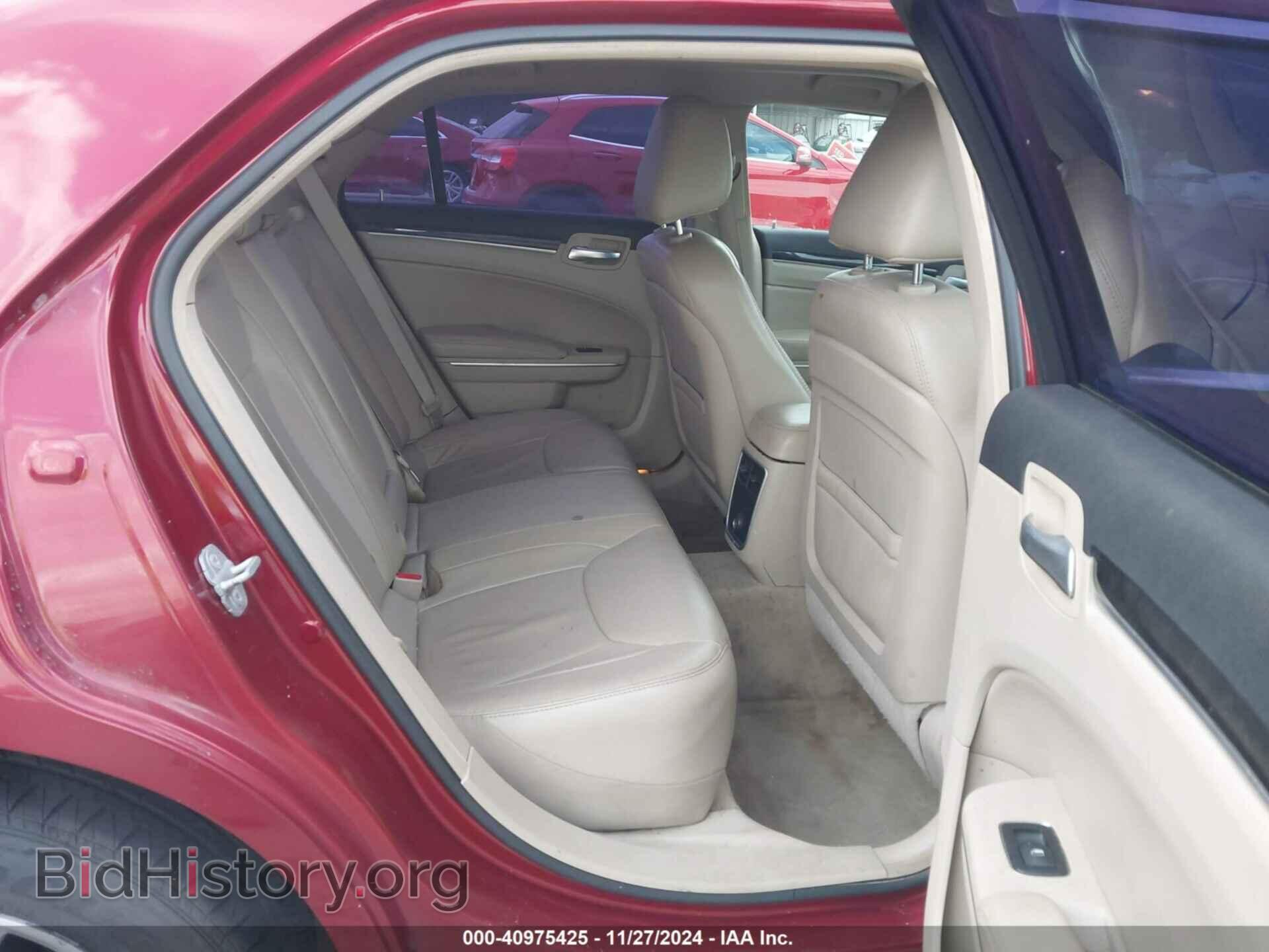 2014 CHRYSLER 300 - VIN: 2C3CCAAG0EH235818 - Фото 8