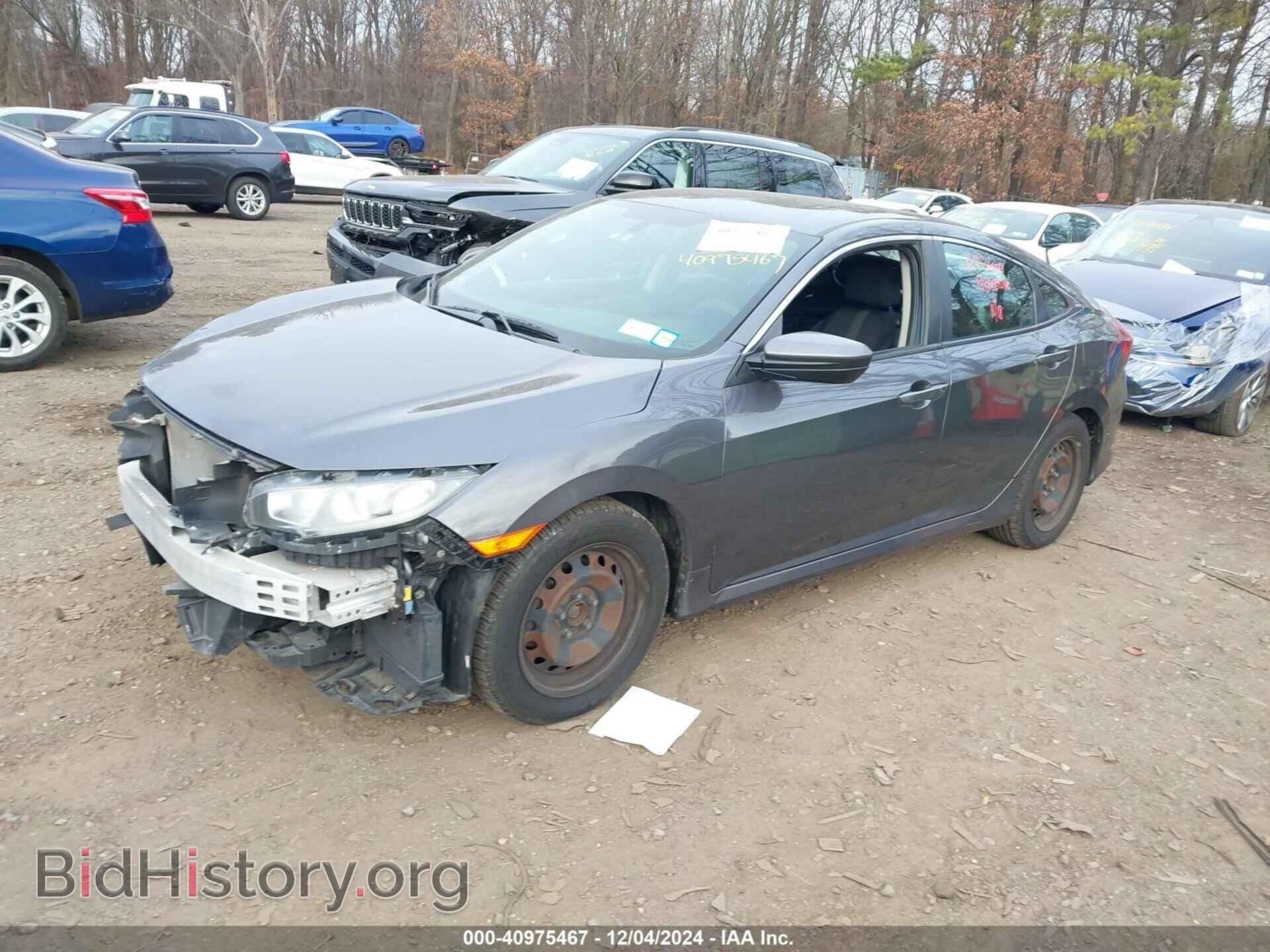 2016 HONDA CIVIC - VIN: 2HGFC2F53GH556777 - Фото 2