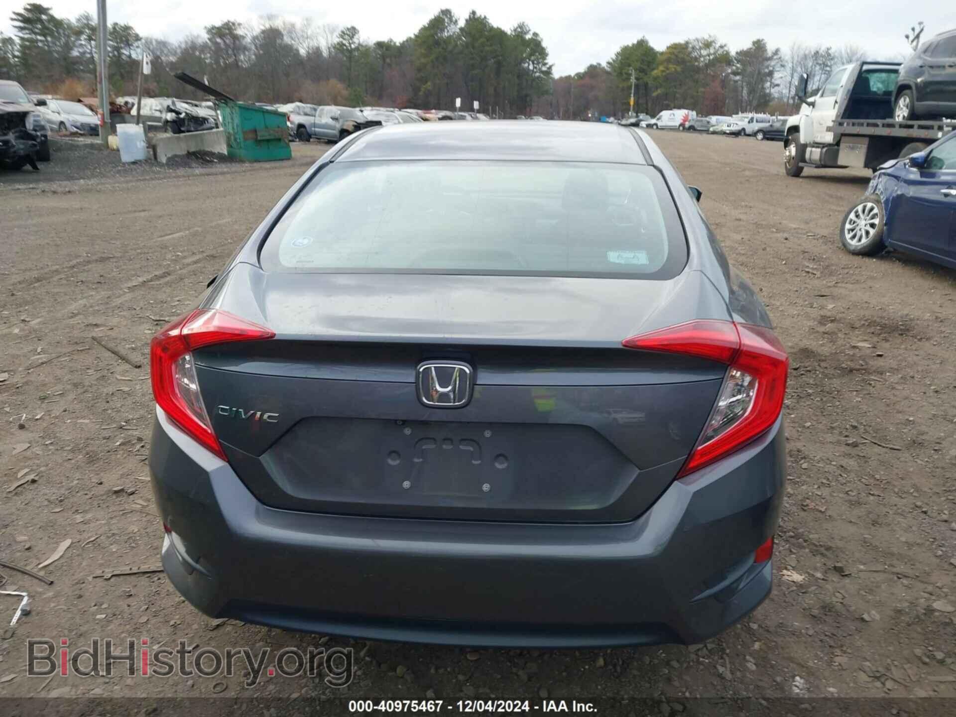 2016 HONDA CIVIC - VIN: 2HGFC2F53GH556777 - Фото 16