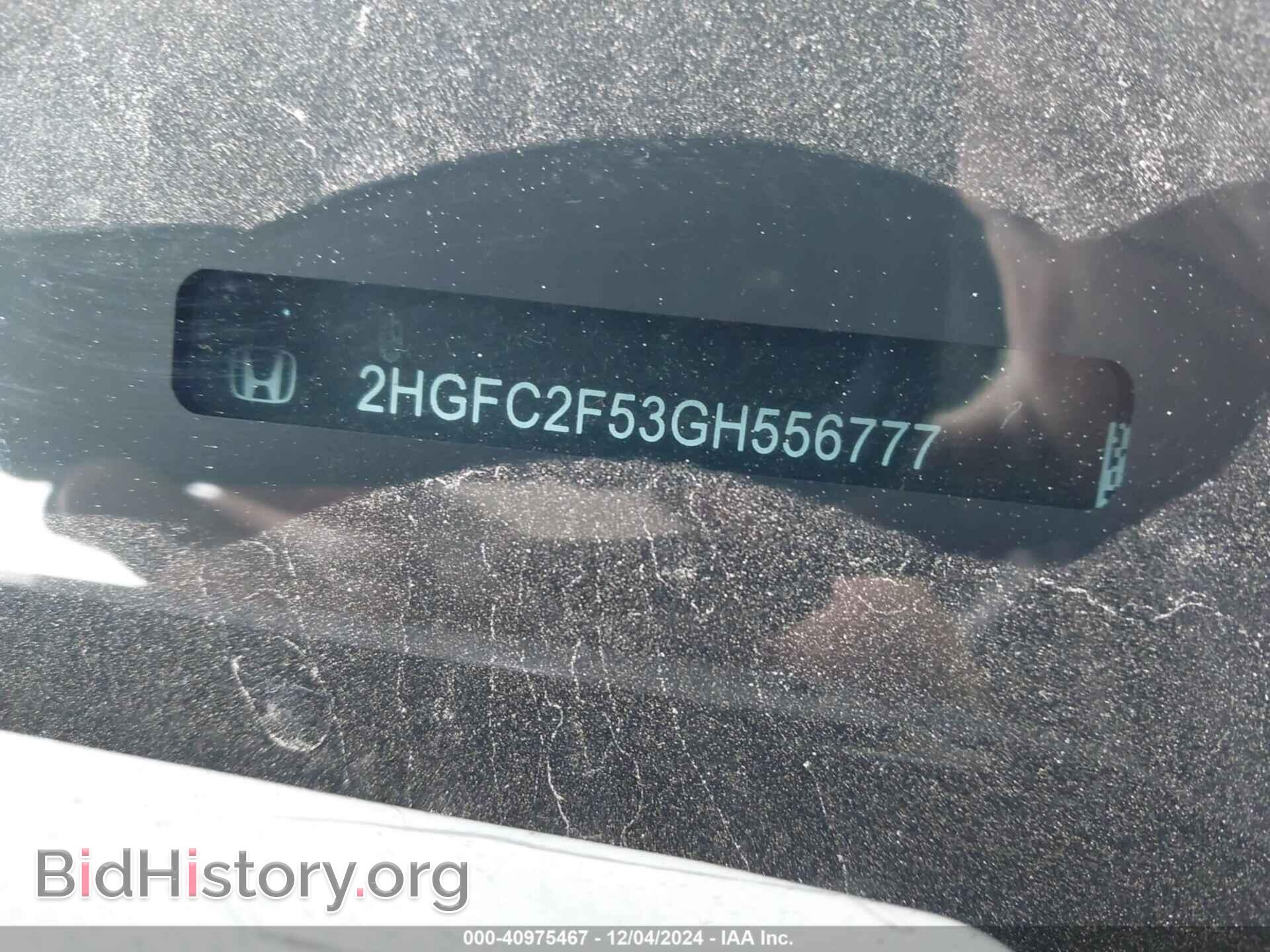 2016 HONDA CIVIC - VIN: 2HGFC2F53GH556777 - Фото 17