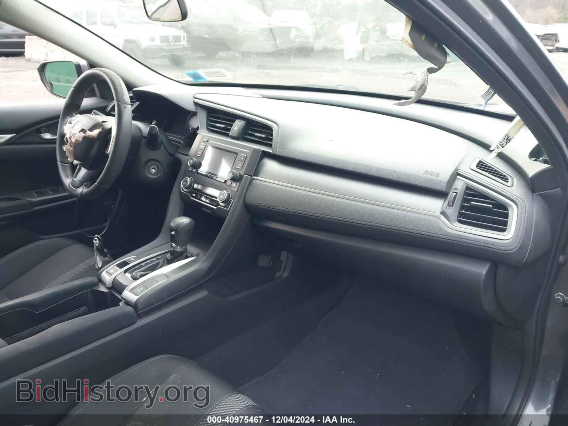 2016 HONDA CIVIC - VIN: 2HGFC2F53GH556777 - Фото 5