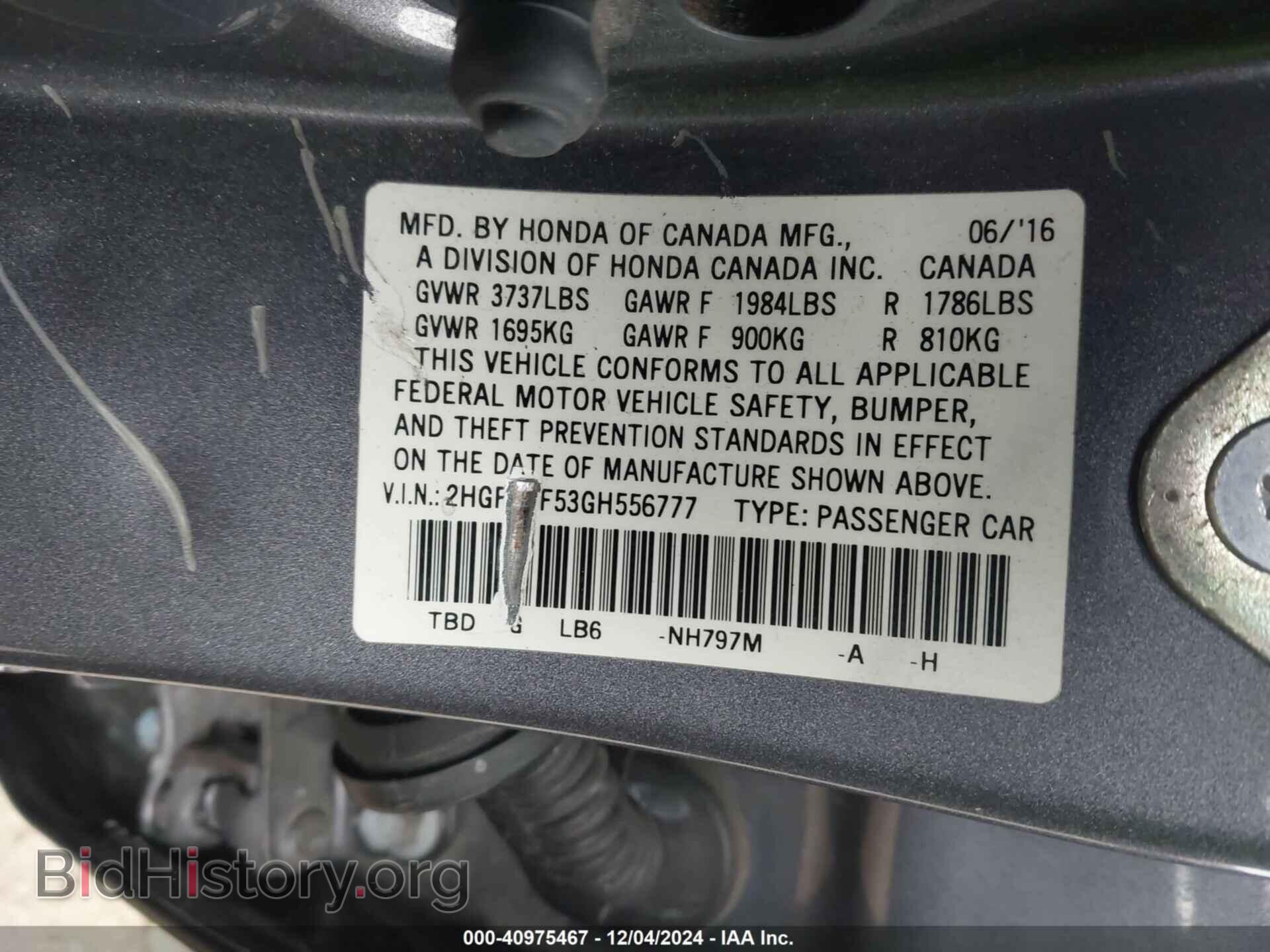 2016 HONDA CIVIC - VIN: 2HGFC2F53GH556777 - Фото 9