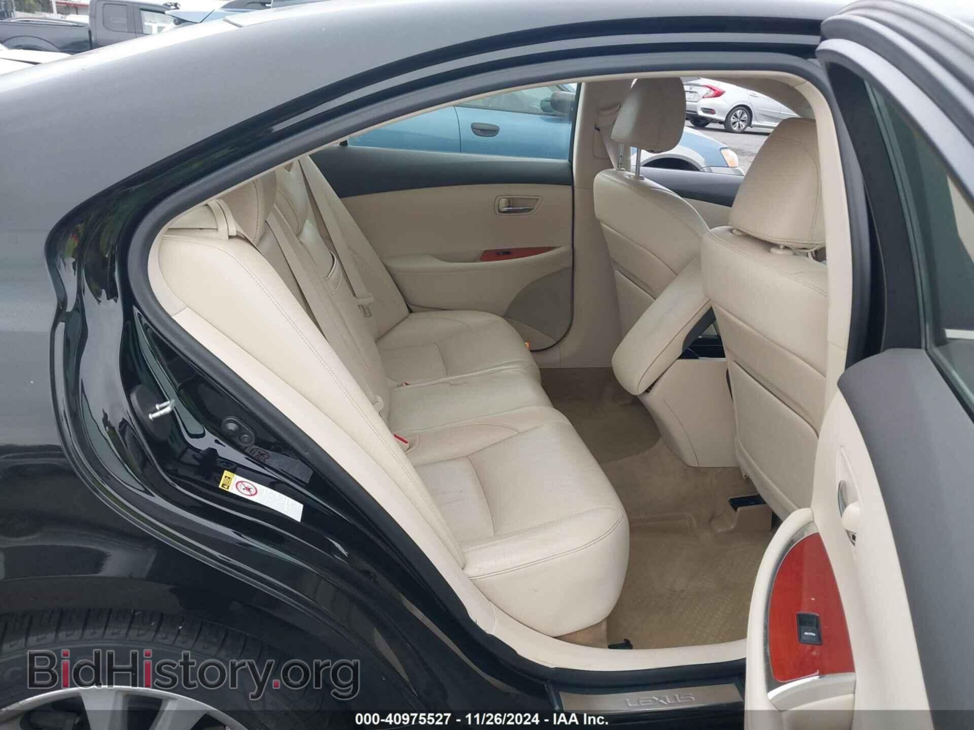 2012 LEXUS ES 350 - VIN: JTHBK1EGXC2492347 - Фото 8
