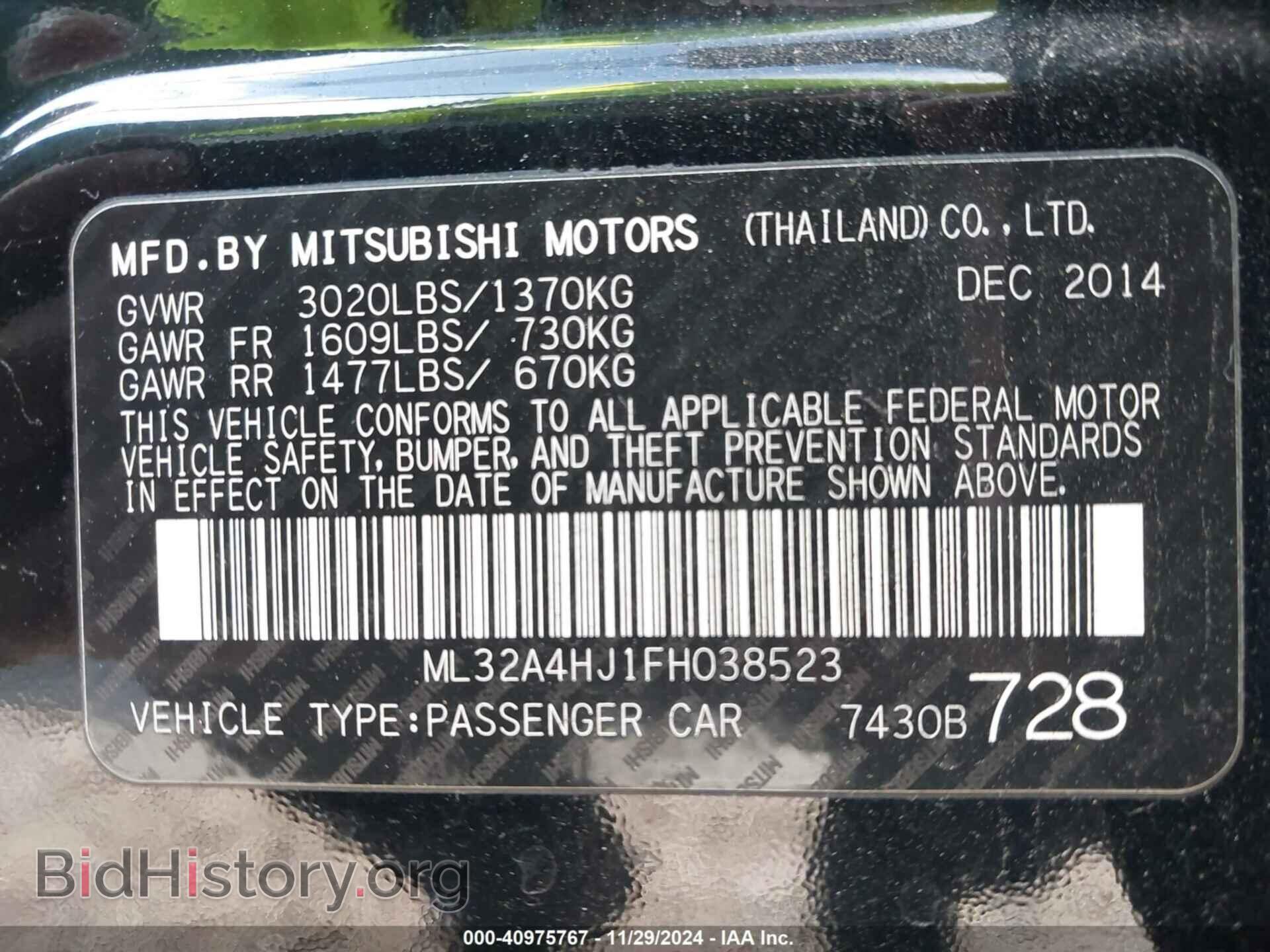 2015 MITSUBISHI MIRAGE - VIN: ML32A4HJ1FH038523 - Фото 9