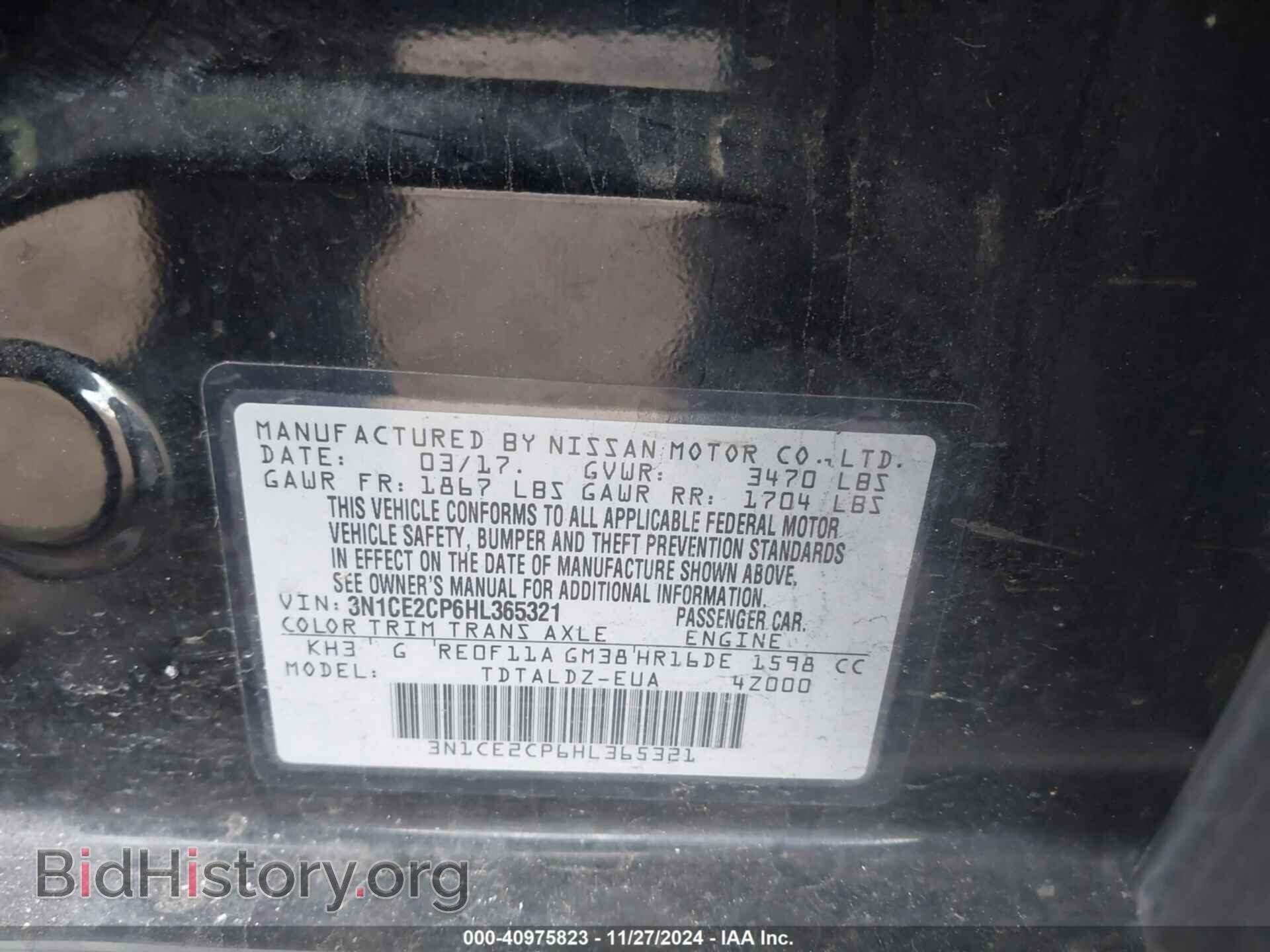 2017 NISSAN VERSA NOTE - VIN: 3N1CE2CP6HL365321 - Фото 9