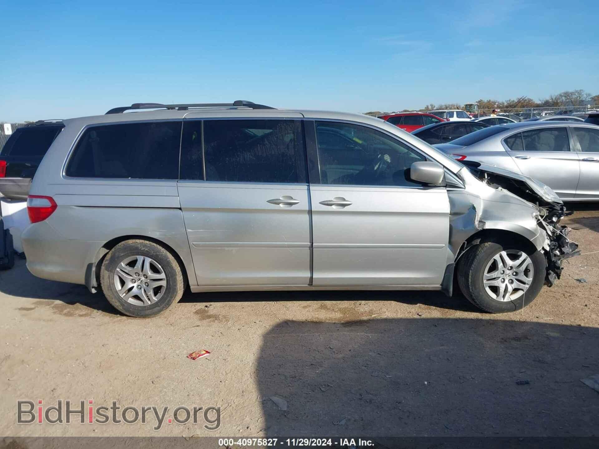 2006 HONDA ODYSSEY - VIN: 5FNRL38416B431285 - Фото 14
