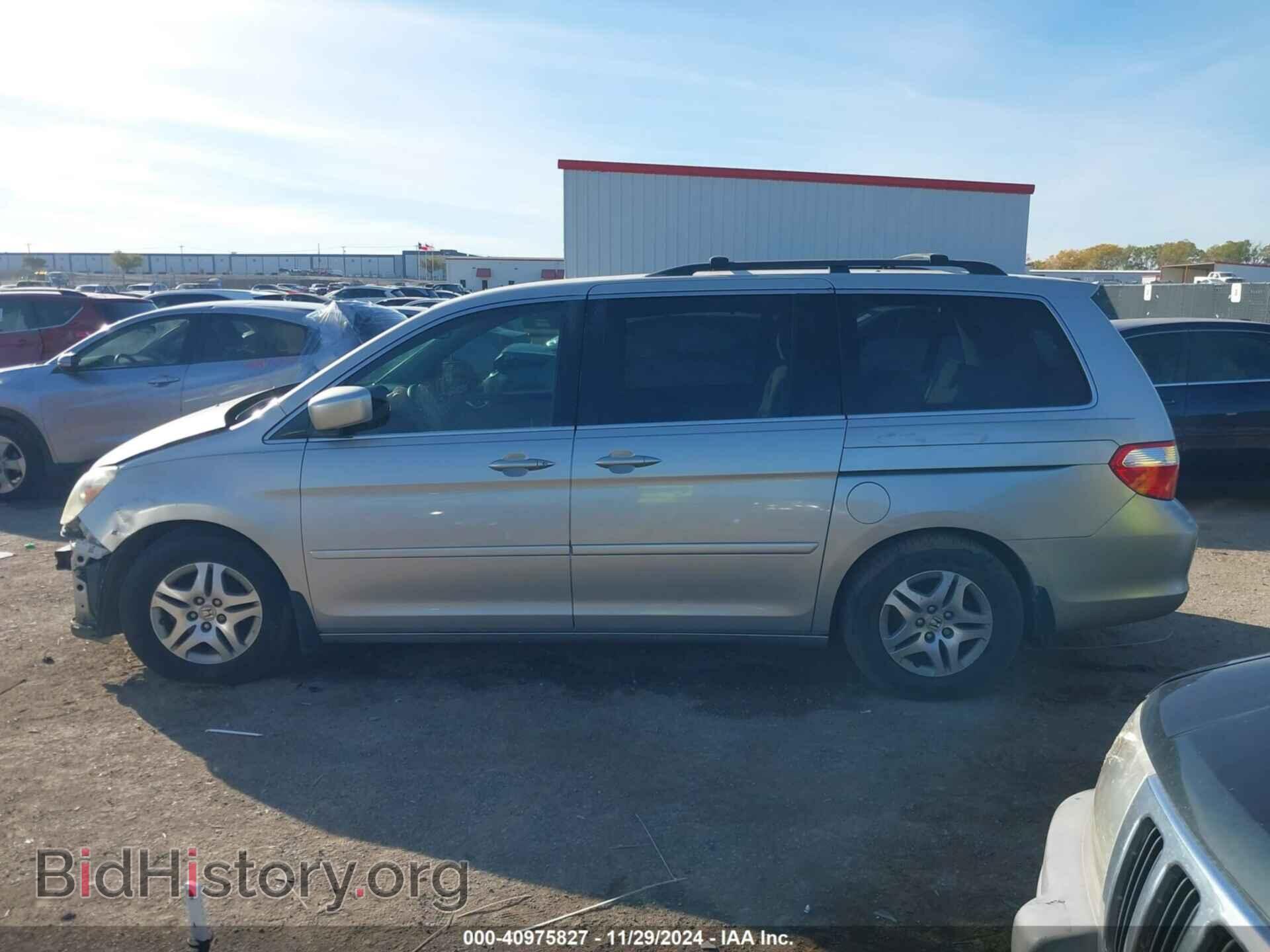 2006 HONDA ODYSSEY - VIN: 5FNRL38416B431285 - Фото 15