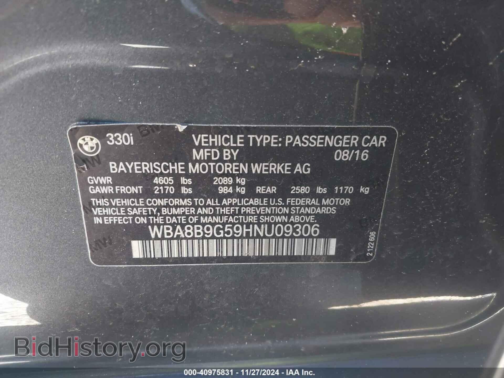 2017 BMW 330I - VIN: WBA8B9G59HNU09306 - Фото 9