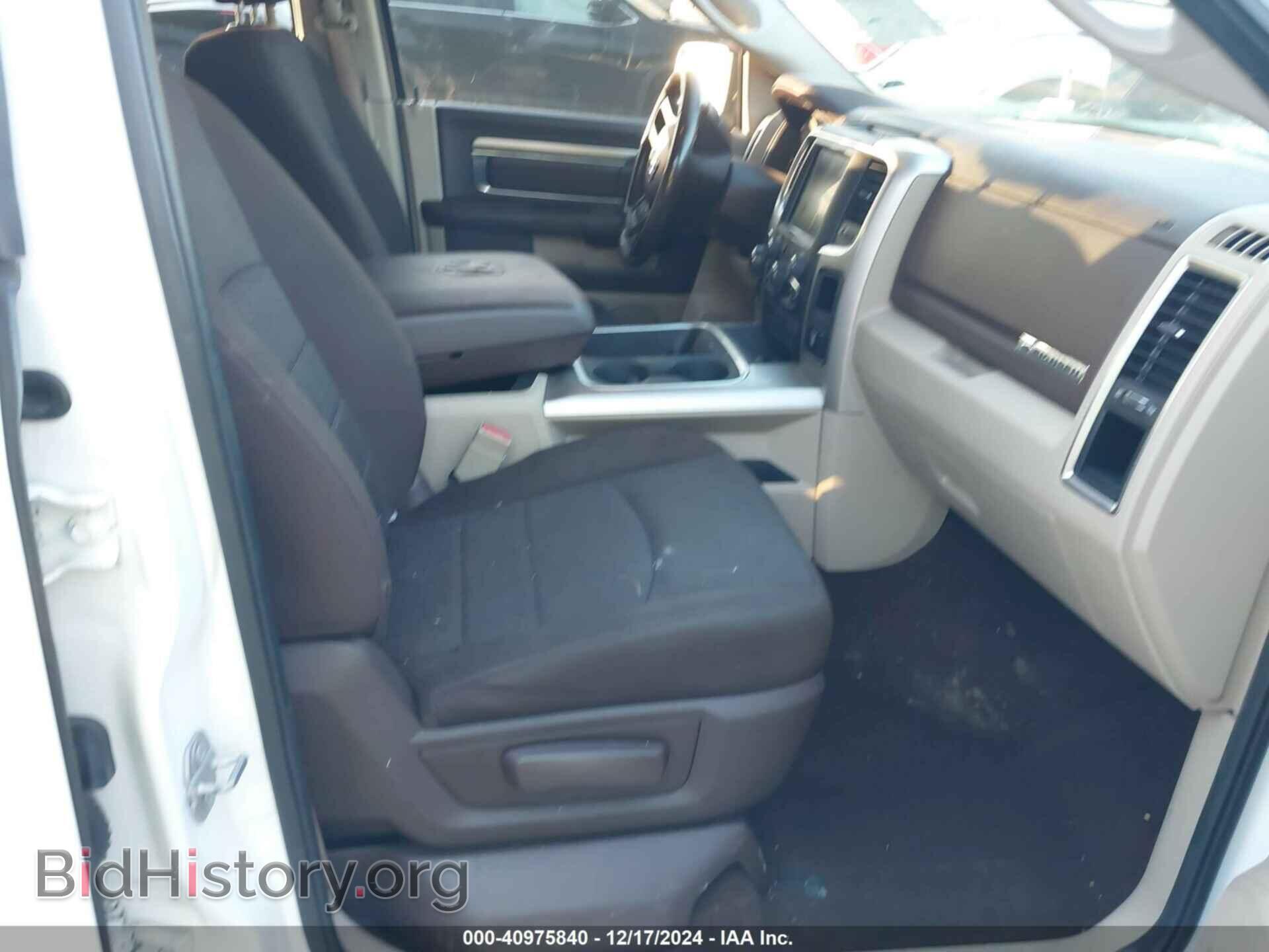 2017 RAM 1500 - VIN: 1C6RR6TT6HS708511 - Фото 5