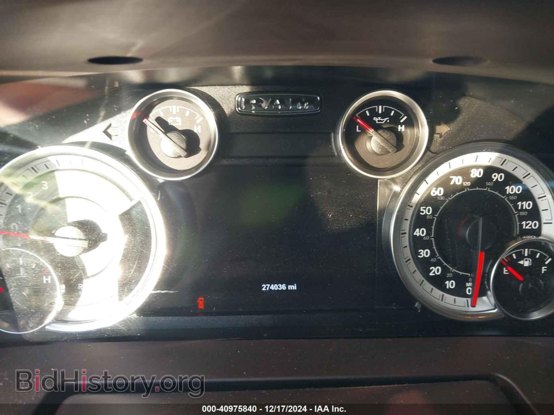 2017 RAM 1500 - VIN: 1C6RR6TT6HS708511 - Фото 7