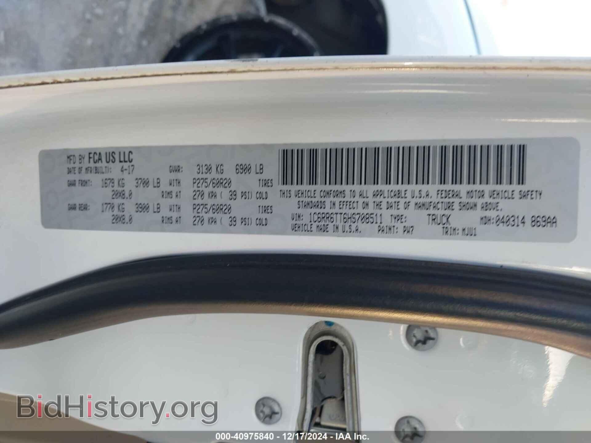 2017 RAM 1500 - VIN: 1C6RR6TT6HS708511 - Фото 9