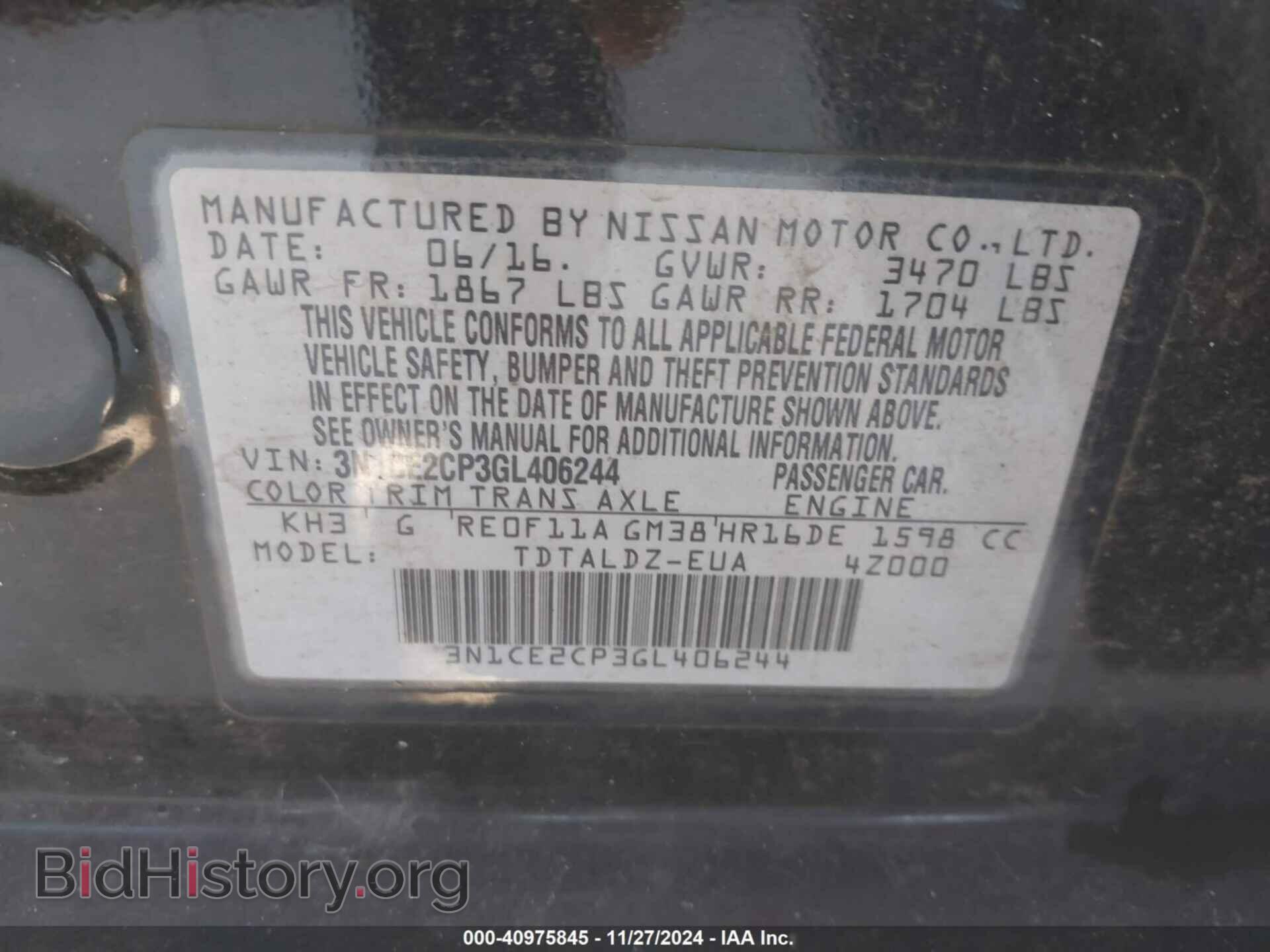 2016 NISSAN VERSA NOTE - VIN: 3N1CE2CP3GL406244 - Фото 9