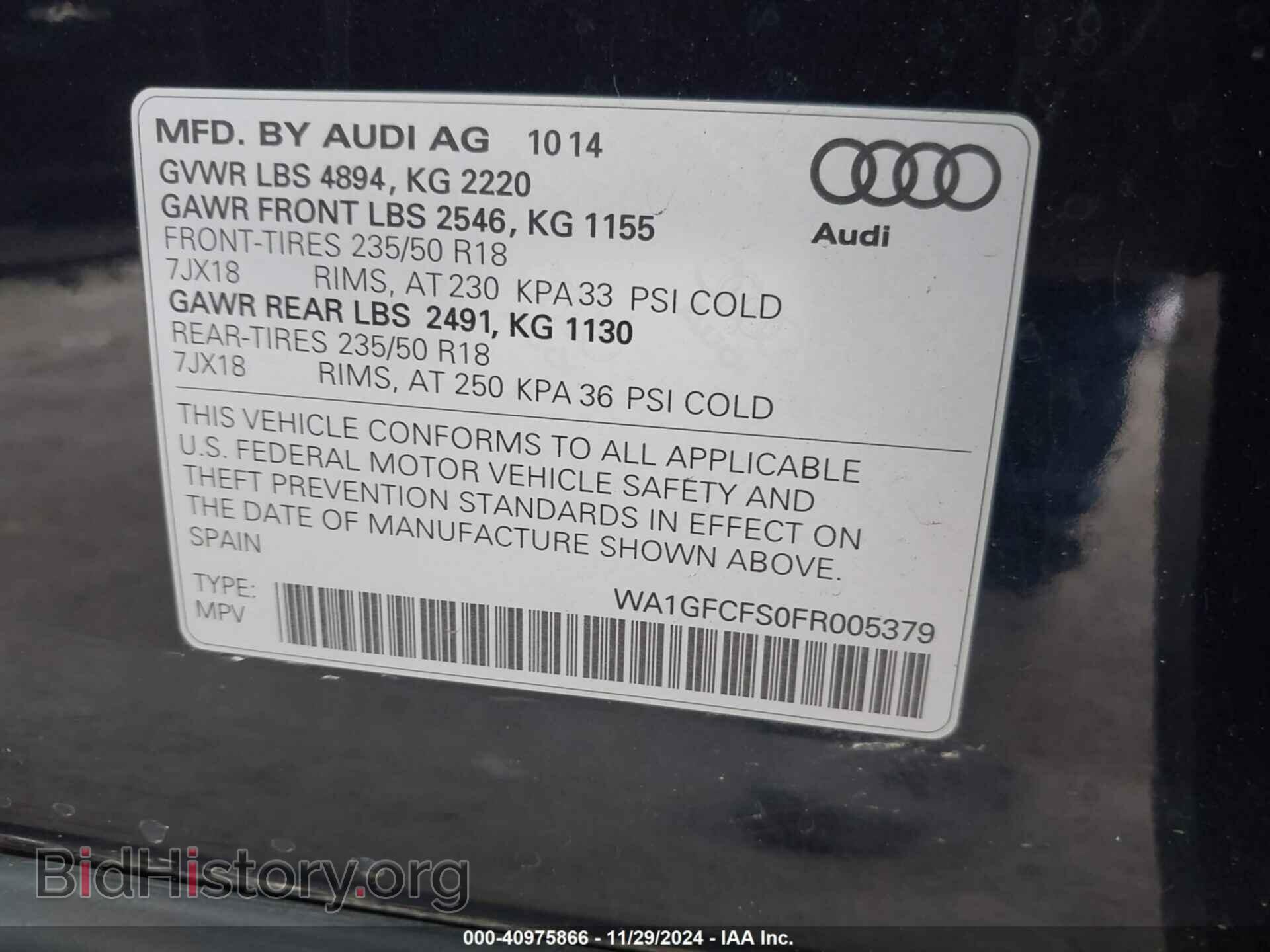 2015 AUDI Q3 - VIN: WA1GFCFS0FR005379 - Фото 9
