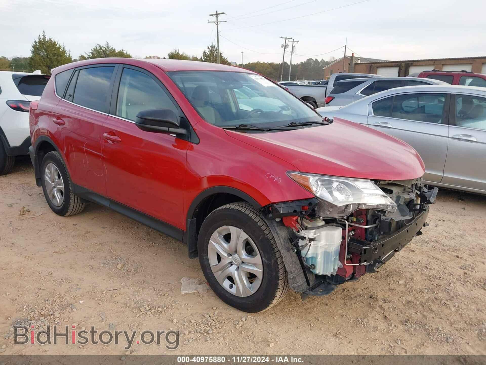 Фотография 2T3BFREV6DW097027 - TOYOTA RAV4 2013