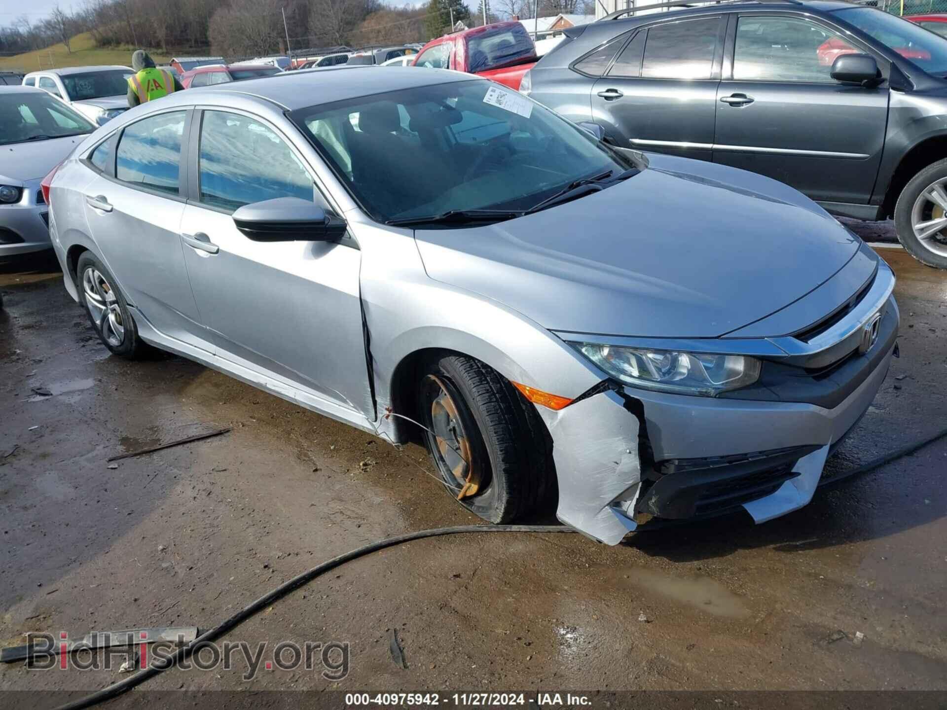 Фотография 19XFC2F57HE226801 - HONDA CIVIC 2017