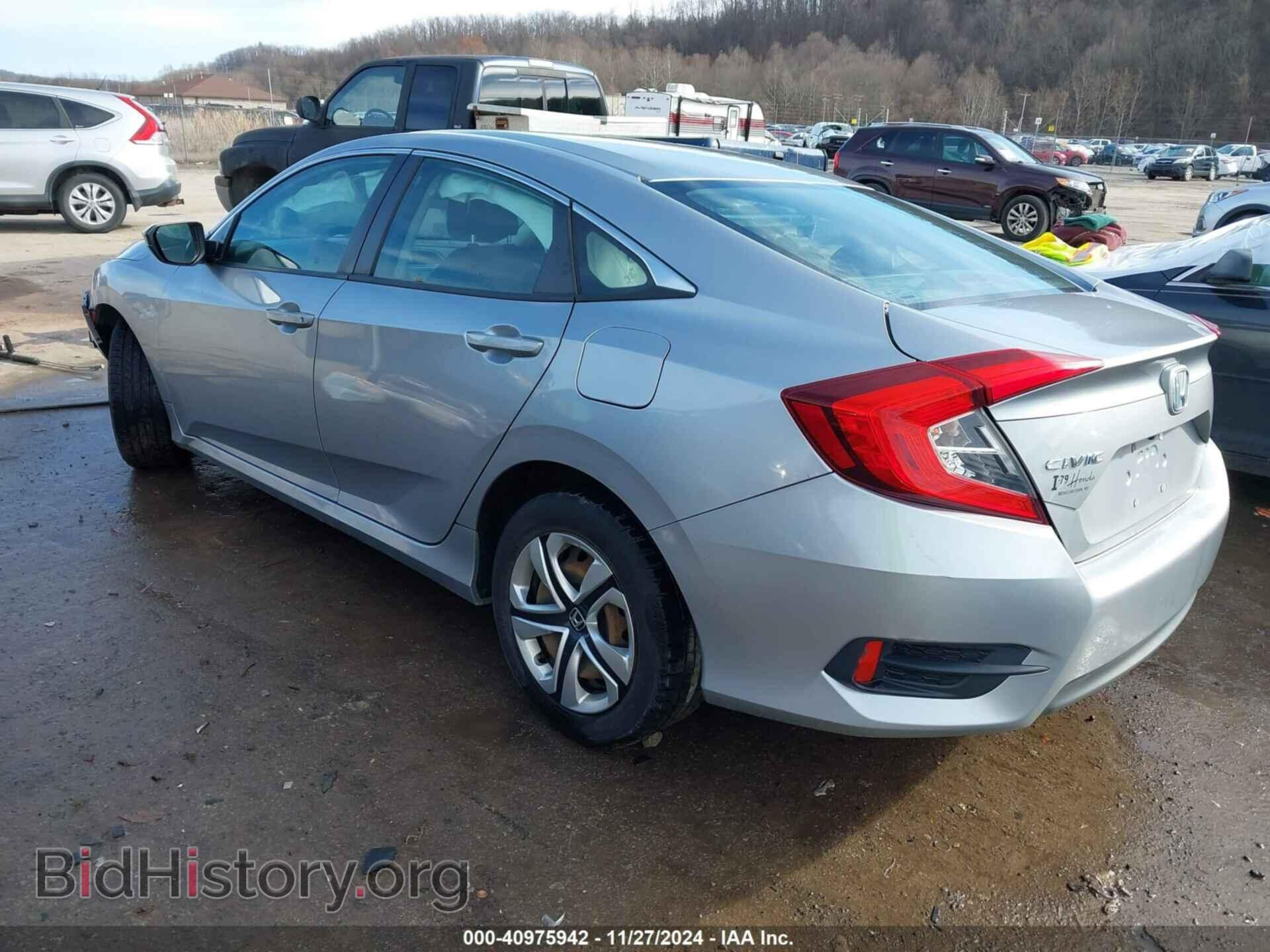 2017 HONDA CIVIC - VIN: 19XFC2F57HE226801 - Фото 3