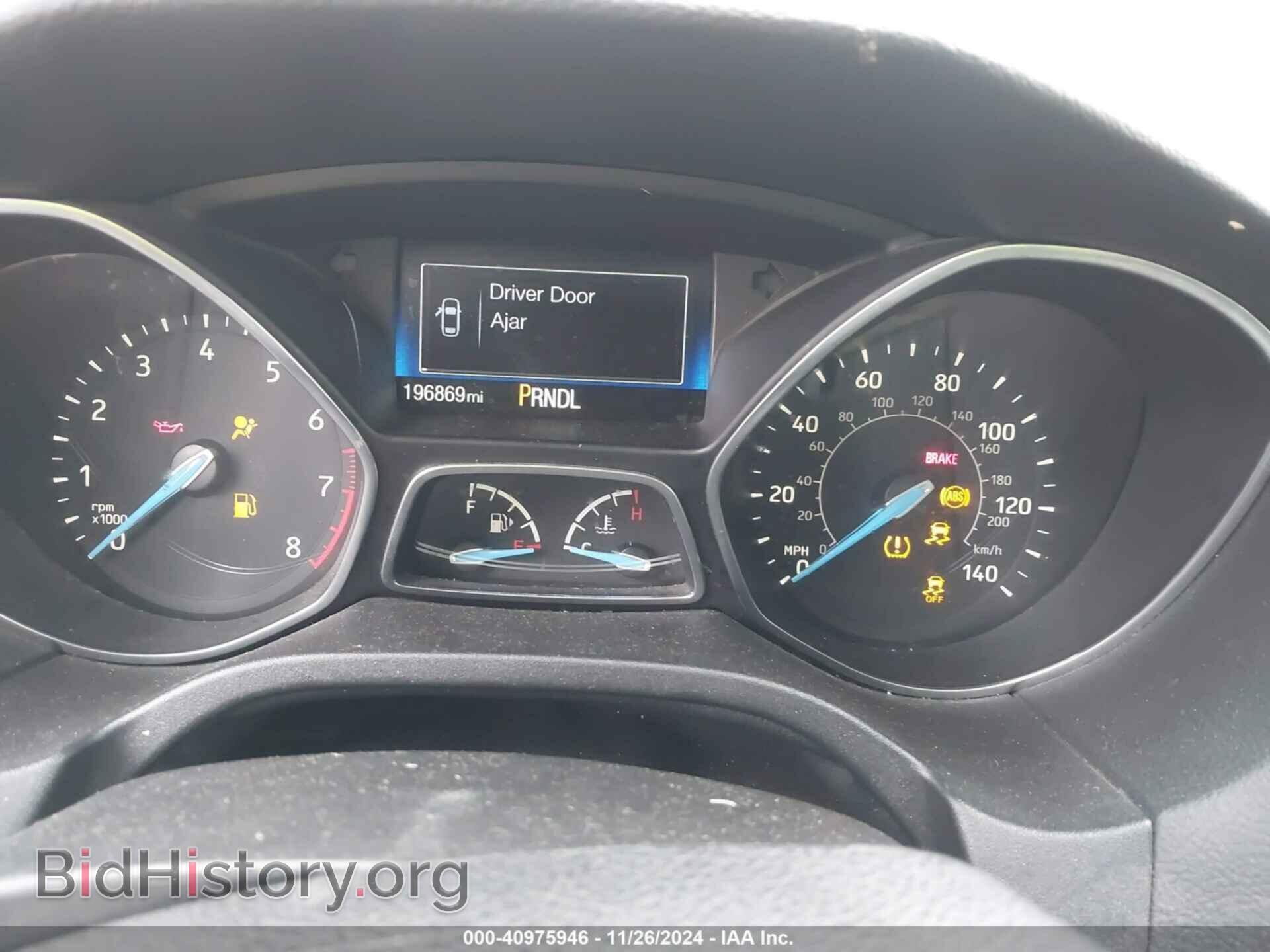 2017 FORD FOCUS - VIN: 1FADP3K23HL286231 - Фото 7