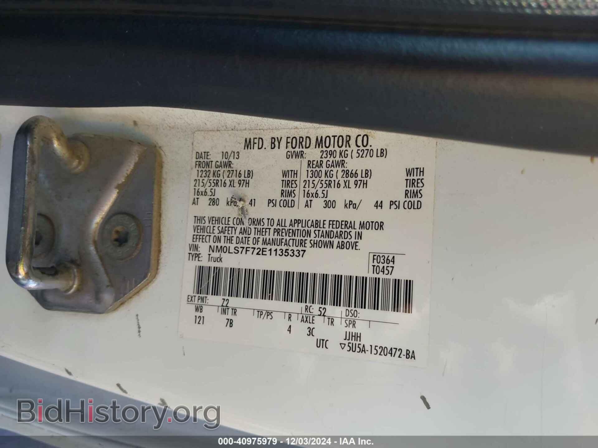 2014 FORD TRANSIT CONNECT - VIN: NM0LS7F72E1135337 - Фото 9