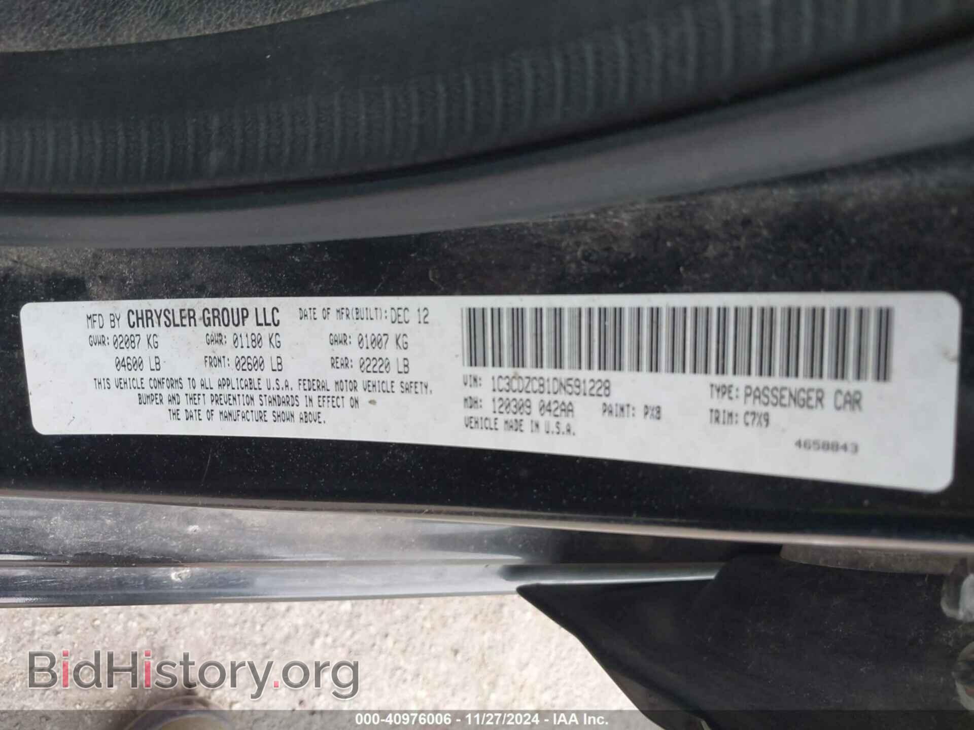 2013 DODGE AVENGER - VIN: 1C3CDZCB1DN591228 - Photo 9