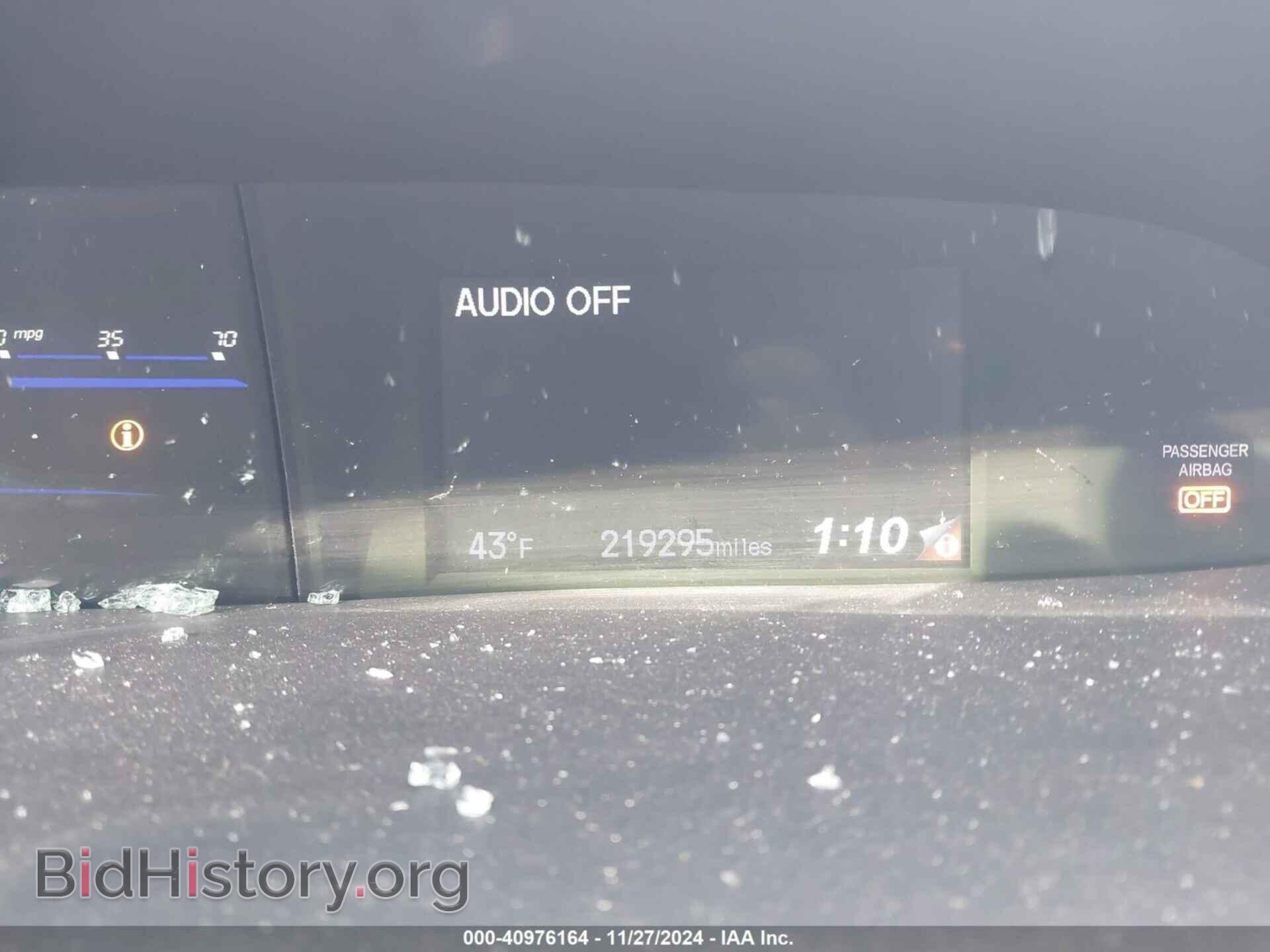 2015 HONDA CIVIC - VIN: 2HGFB2F58FH504773 - Фото 7