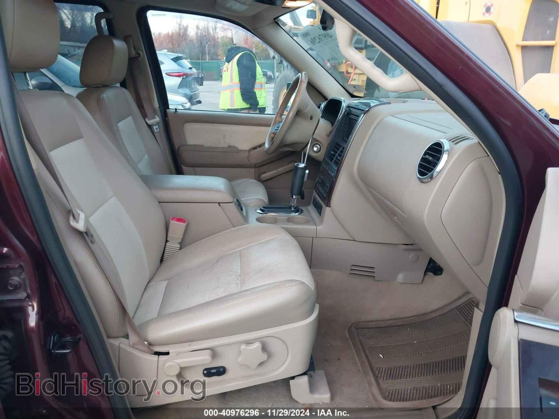 2007 FORD EXPLORER - VIN: 1FMEU75887UB43875 - Фото 5