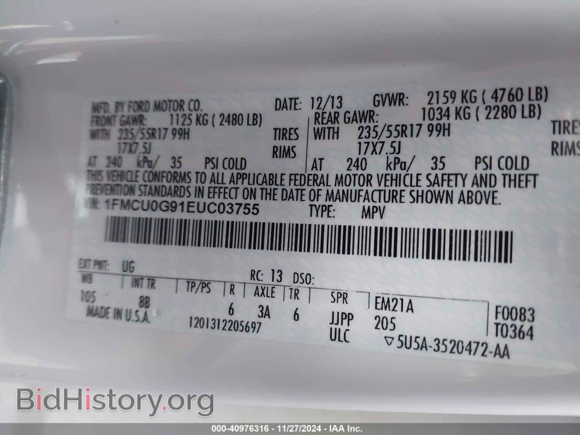 2014 FORD ESCAPE - VIN: 1FMCU0G91EUC03755 - Фото 9