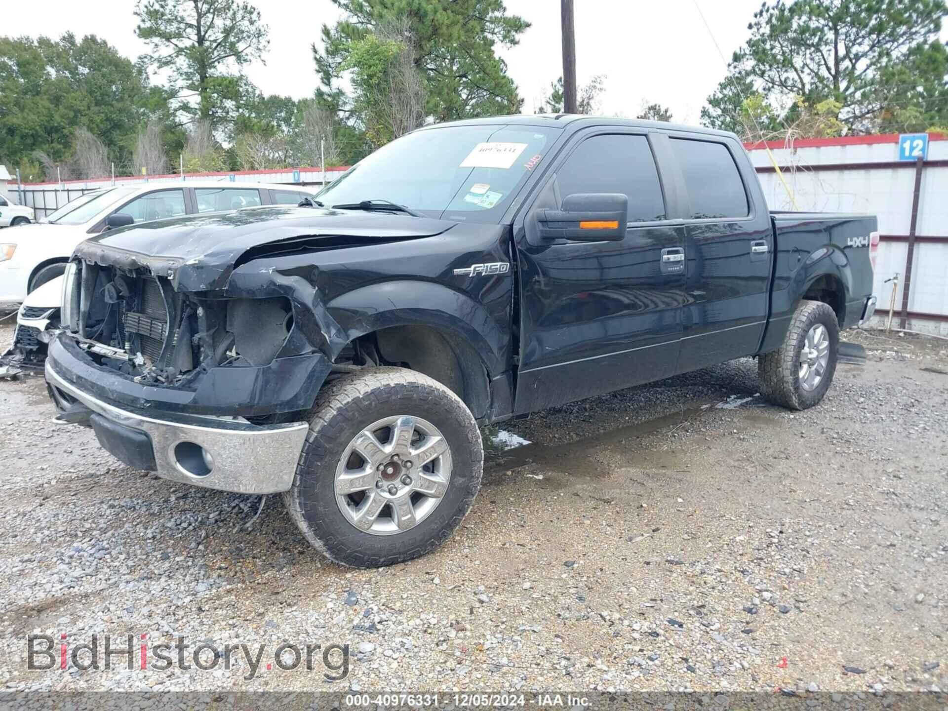 2014 FORD F-150 - VIN: 1FTFW1EF3EKD01675 - Фото 2