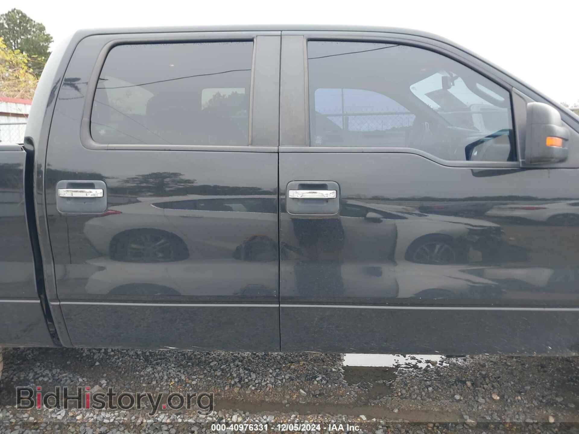 2014 FORD F-150 - VIN: 1FTFW1EF3EKD01675 - Фото 14