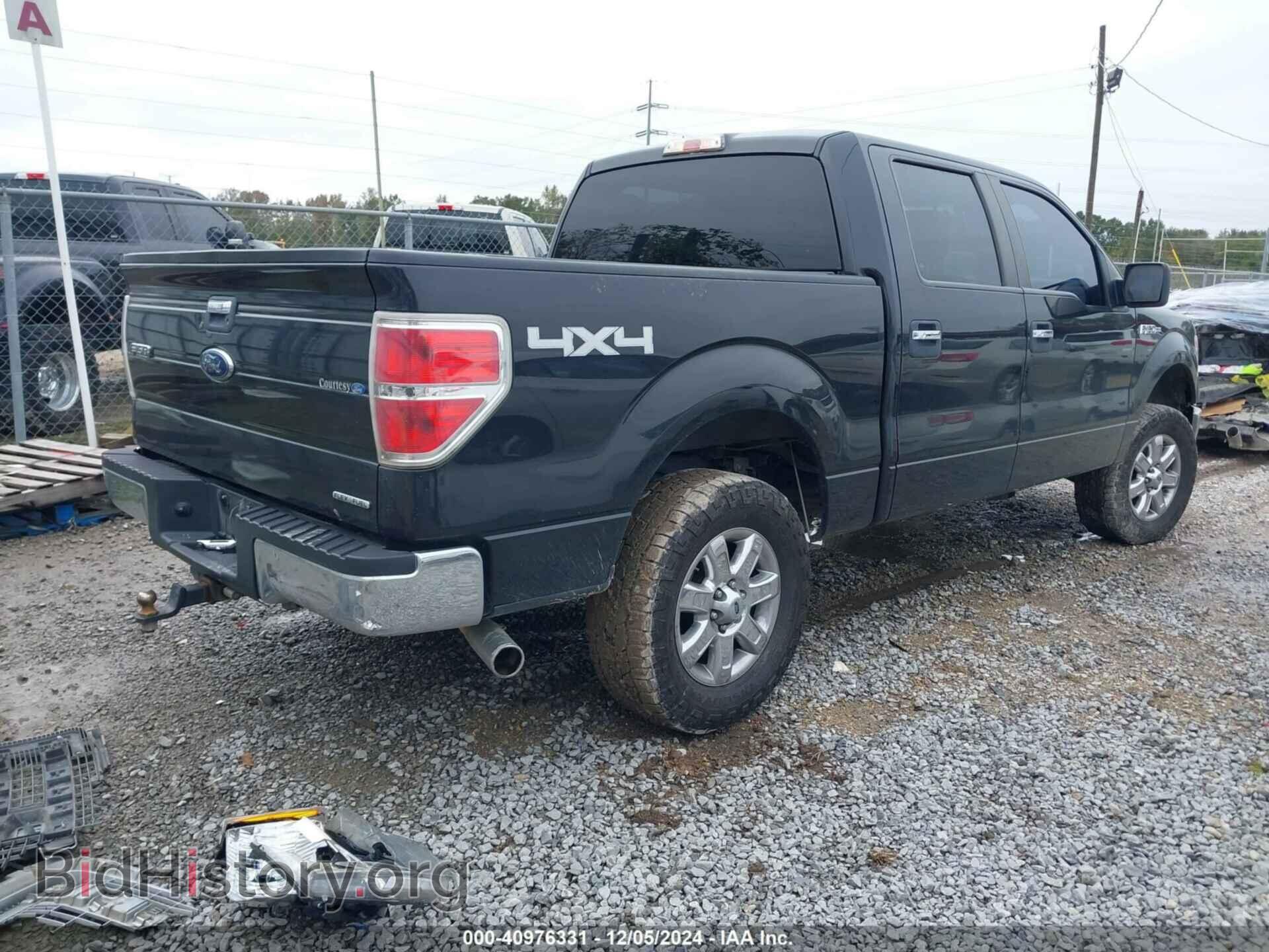 2014 FORD F-150 - VIN: 1FTFW1EF3EKD01675 - Фото 4
