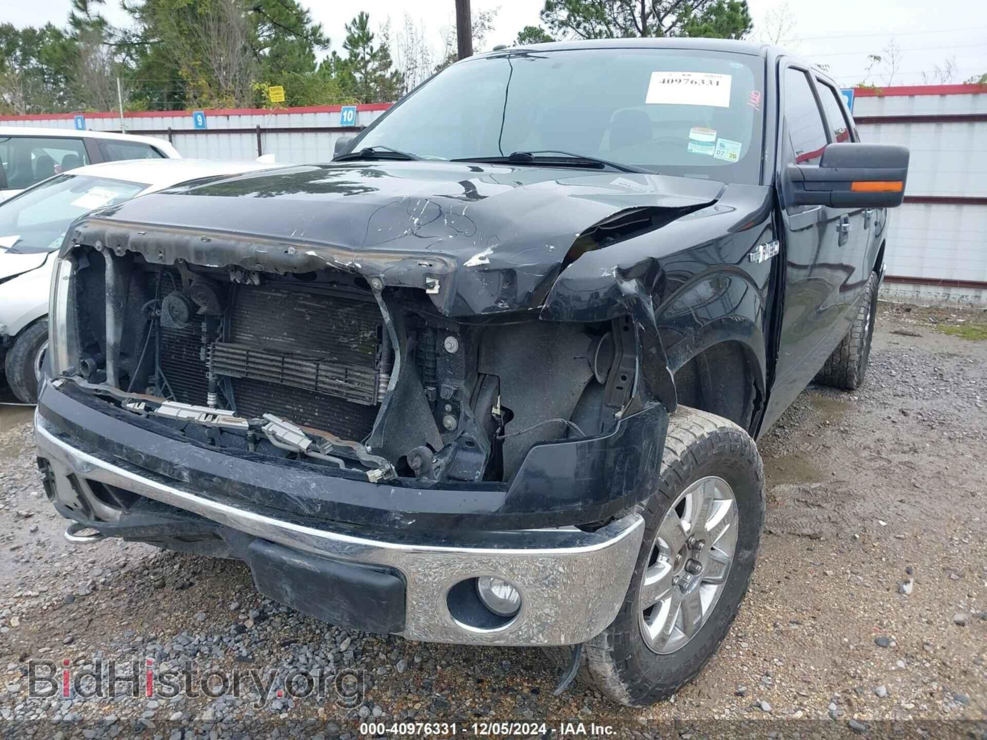 2014 FORD F-150 - VIN: 1FTFW1EF3EKD01675 - Фото 6