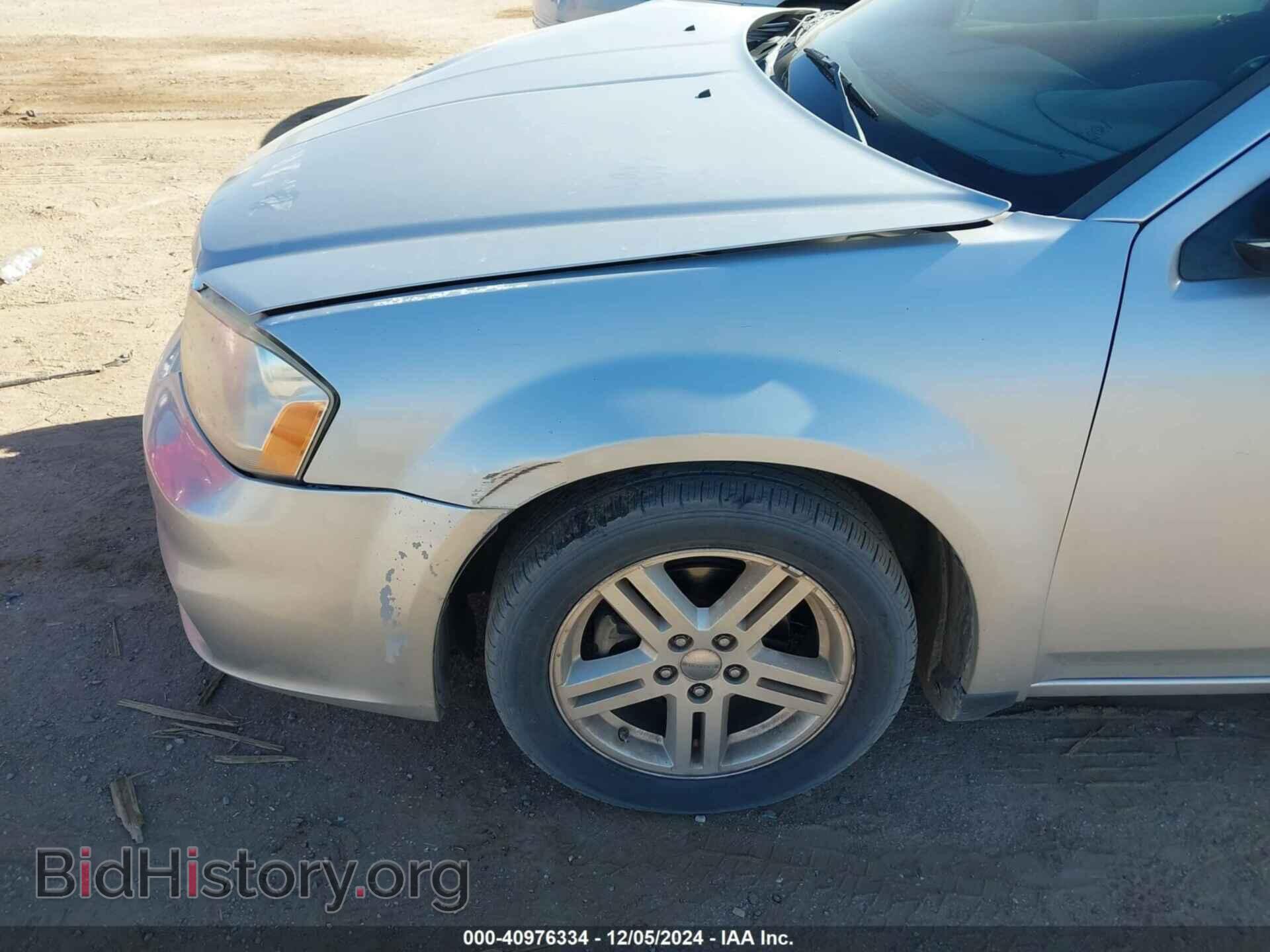 2011 DODGE AVENGER - VIN: 1B3BD1FB3BN577110 - Фото 13
