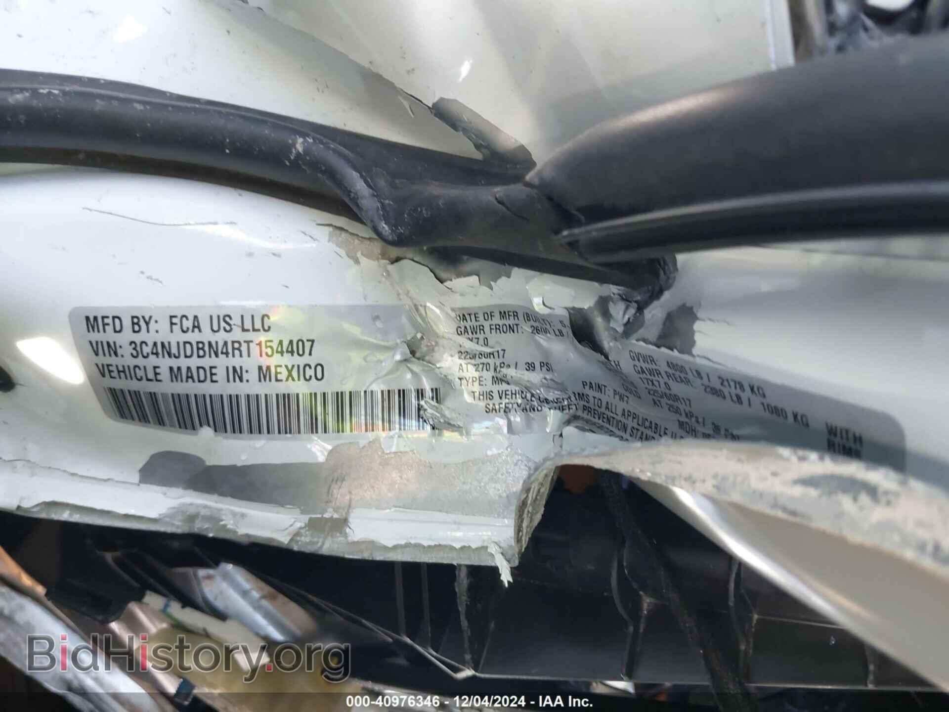 2024 JEEP COMPASS - VIN: 3C4NJDBN4RT154407 - Фото 9