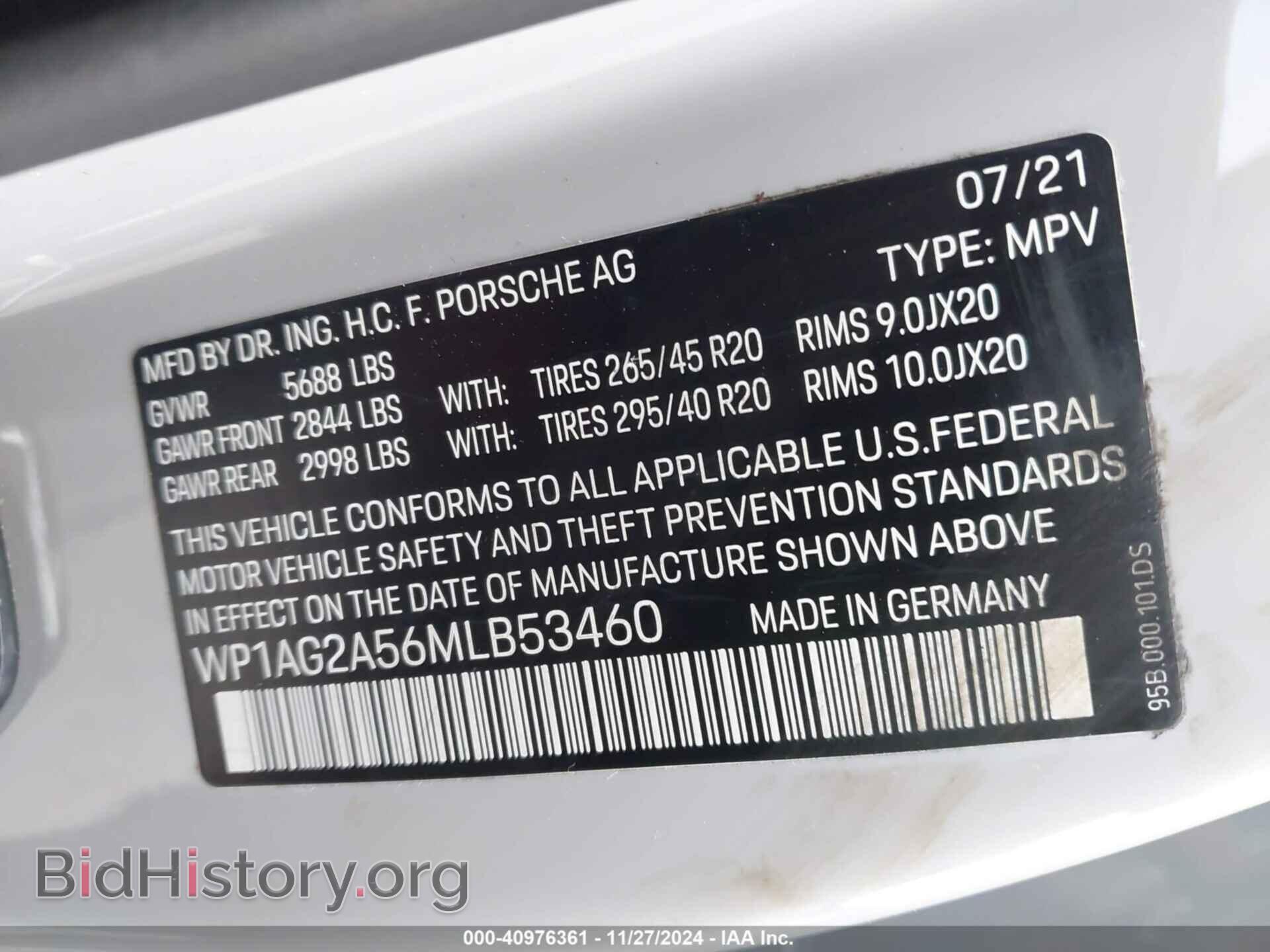 2021 PORSCHE MACAN - VIN: WP1AG2A56MLB53460 - Фото 9