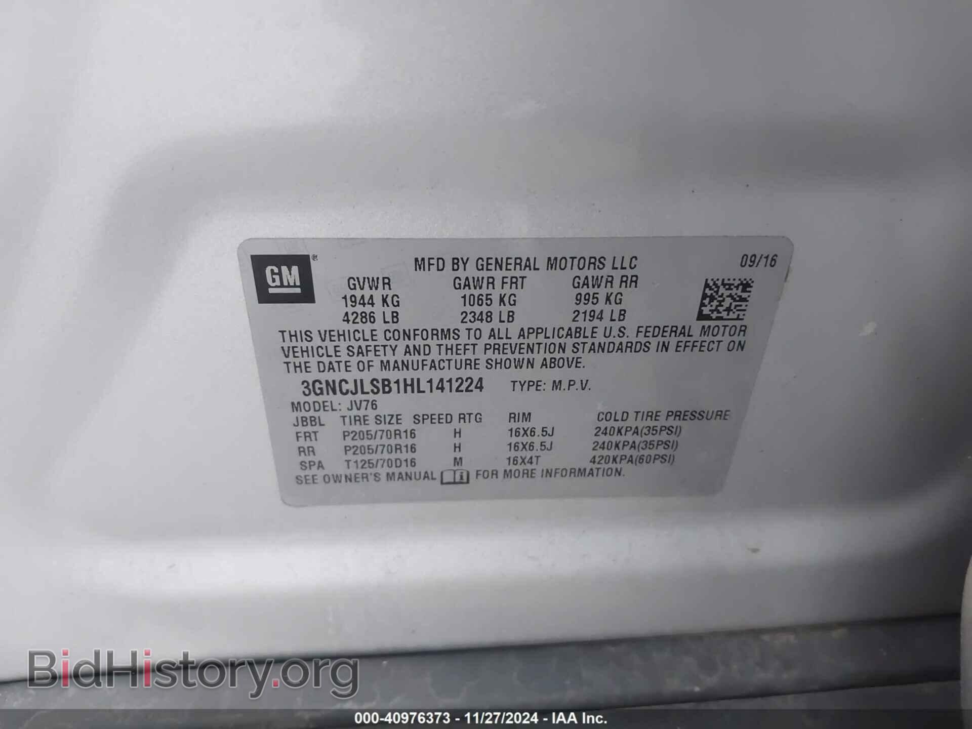 2017 CHEVROLET TRAX - VIN: 3GNCJLSB1HL141224 - Фото 9