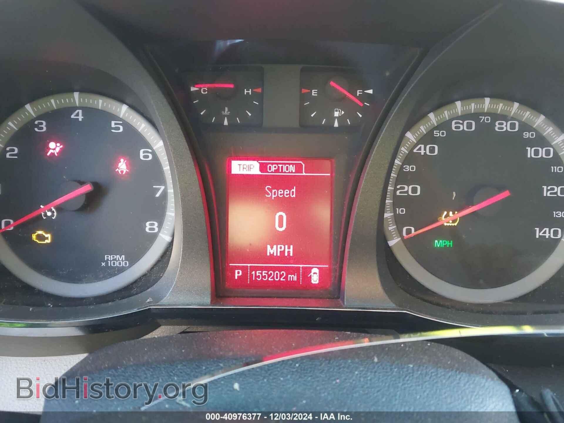 2014 GMC TERRAIN - VIN: 2GKFLYE33E6214017 - Фото 7
