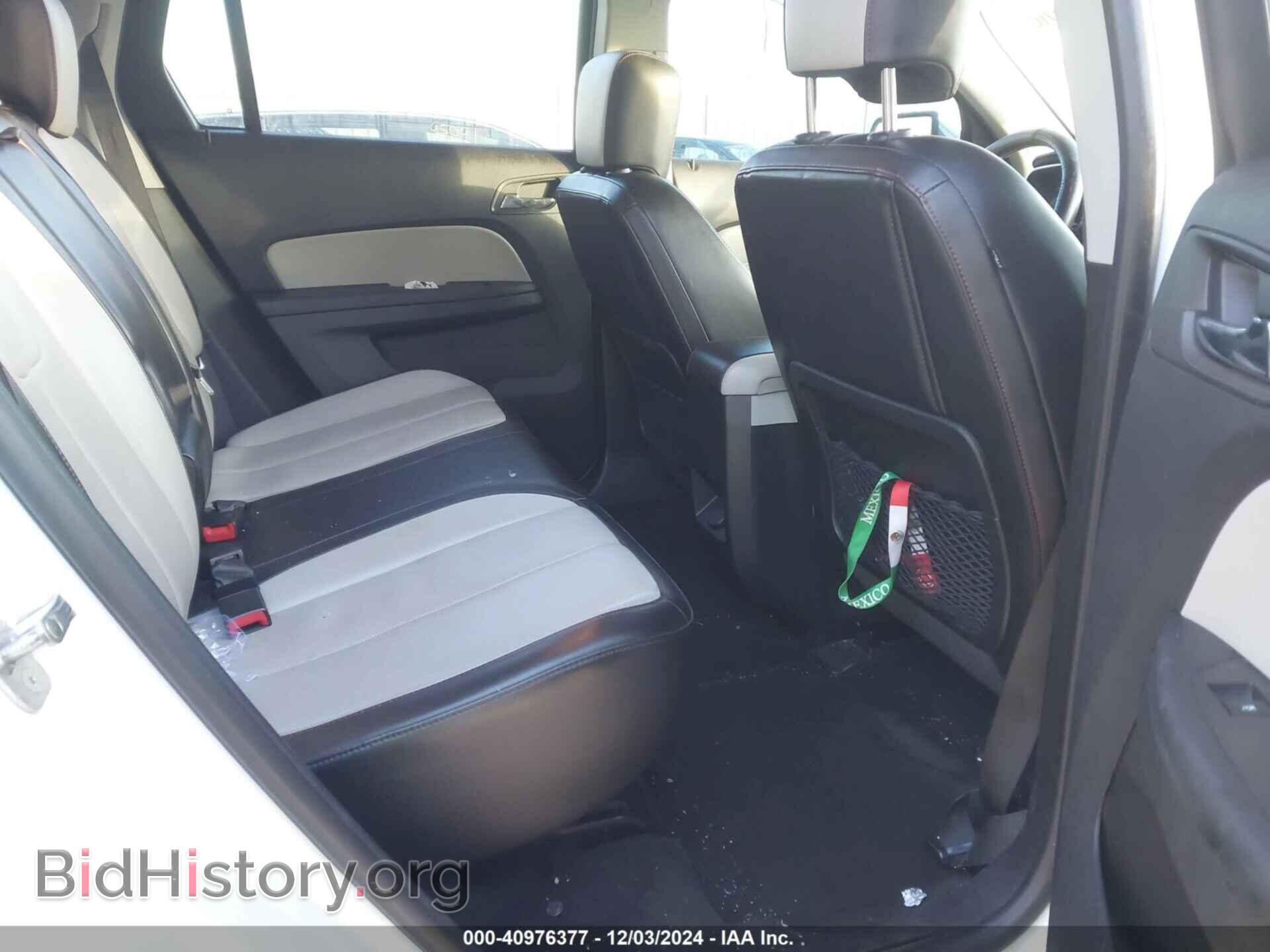 2014 GMC TERRAIN - VIN: 2GKFLYE33E6214017 - Фото 8