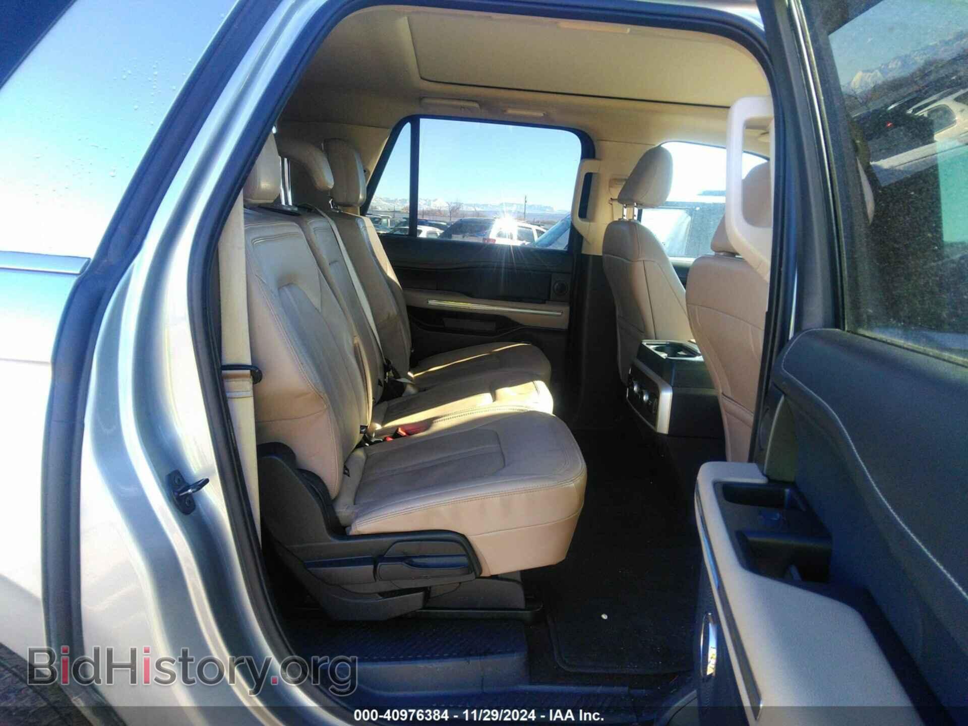 2023 FORD EXPEDITION - VIN: 1FMJK2A86PEA15741 - Фото 8
