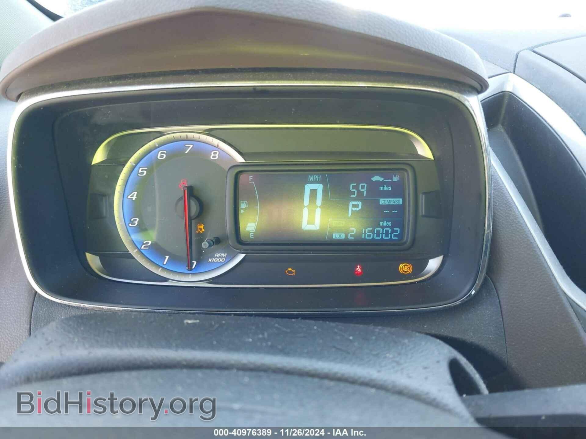 2015 CHEVROLET TRAX - VIN: KL7CJRSB7FB136858 - Фото 7