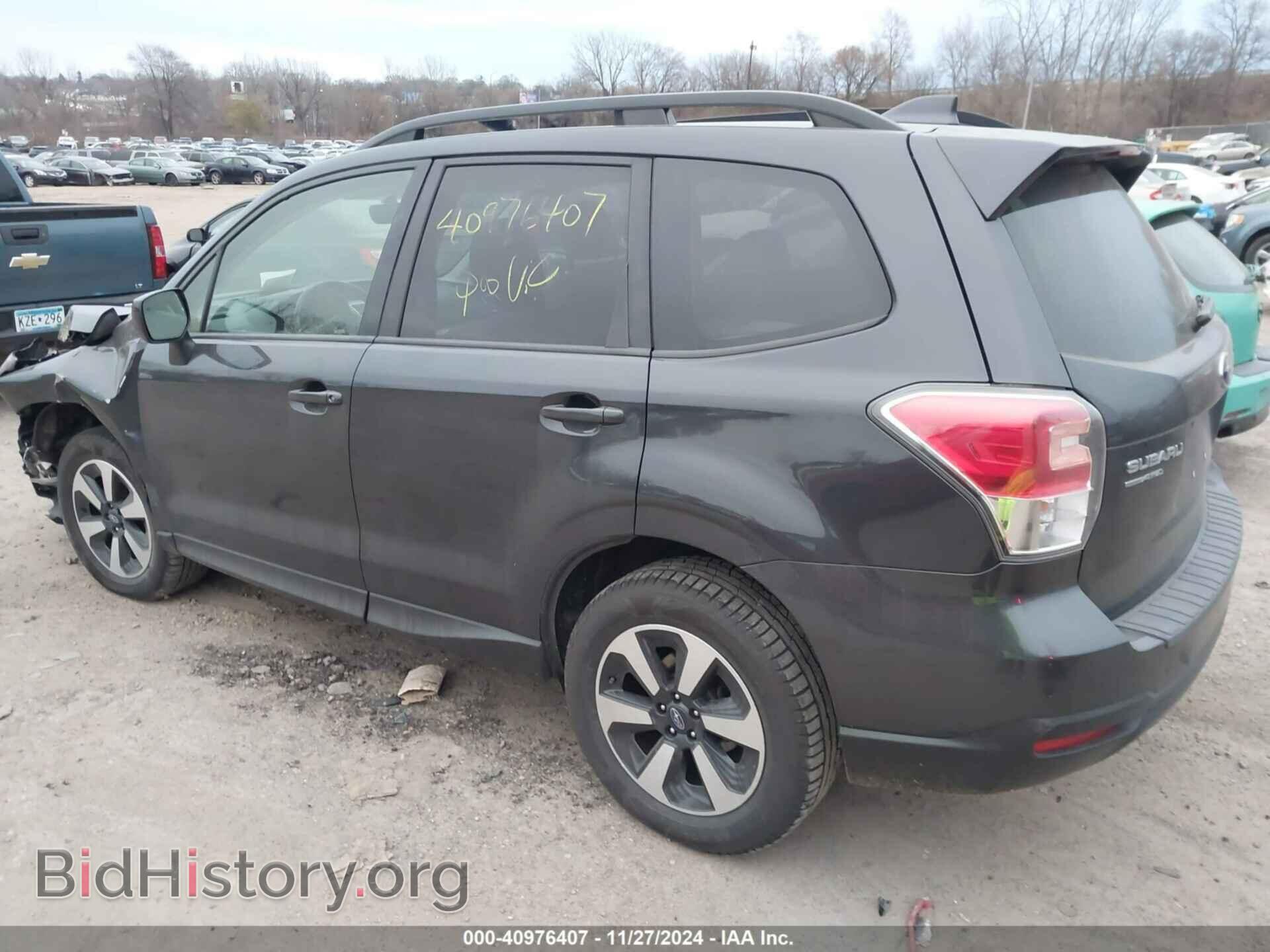 2017 SUBARU FORESTER - VIN: JF2SJAEC8HH402765 - Фото 3