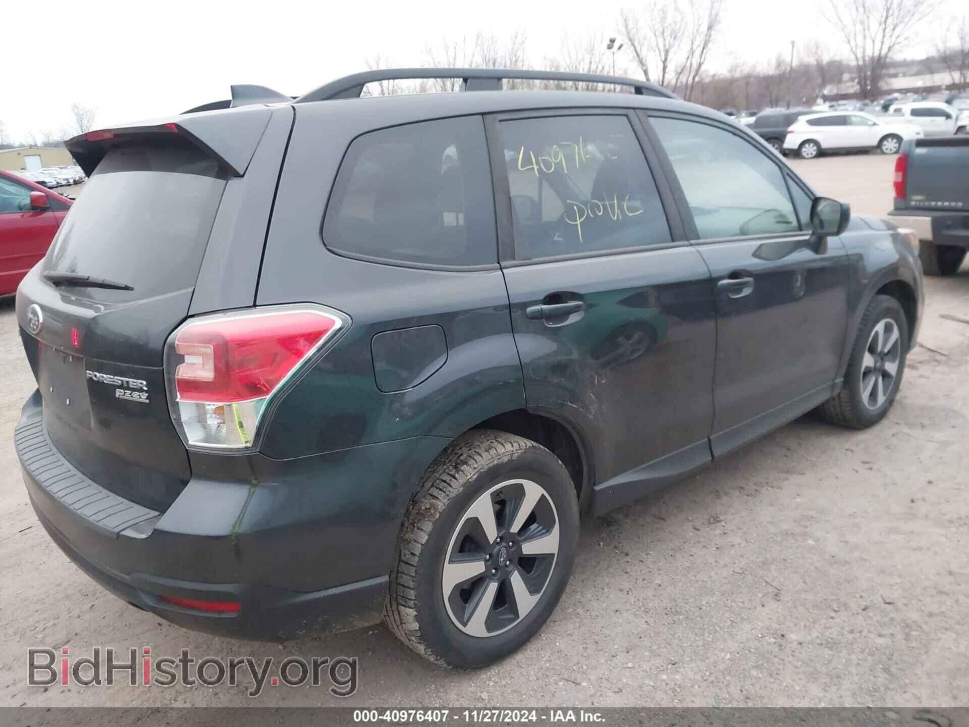 2017 SUBARU FORESTER - VIN: JF2SJAEC8HH402765 - Фото 4