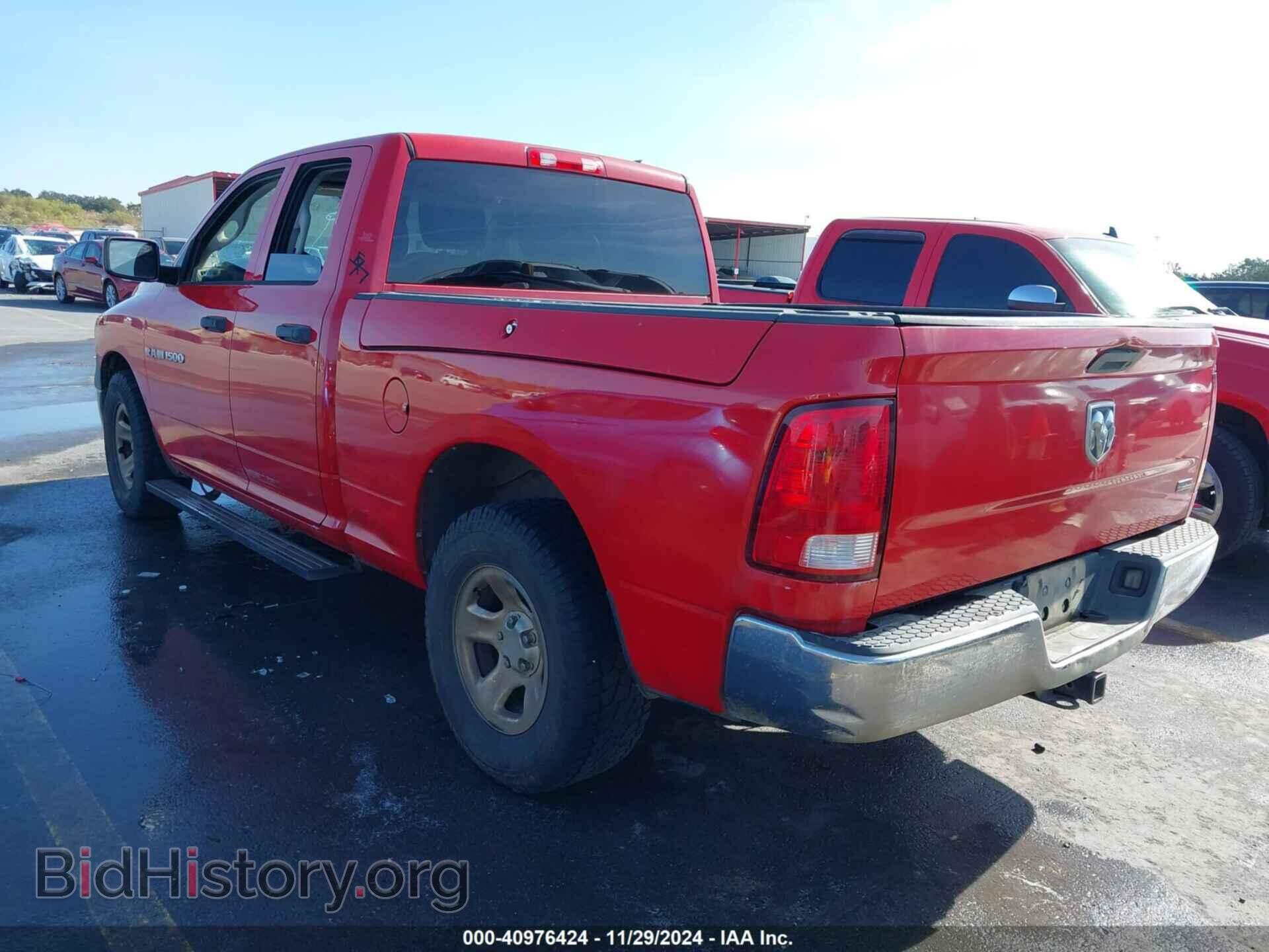 2012 RAM 1500 - VIN: 1C6RD6FP9CS313440 - Фото 3