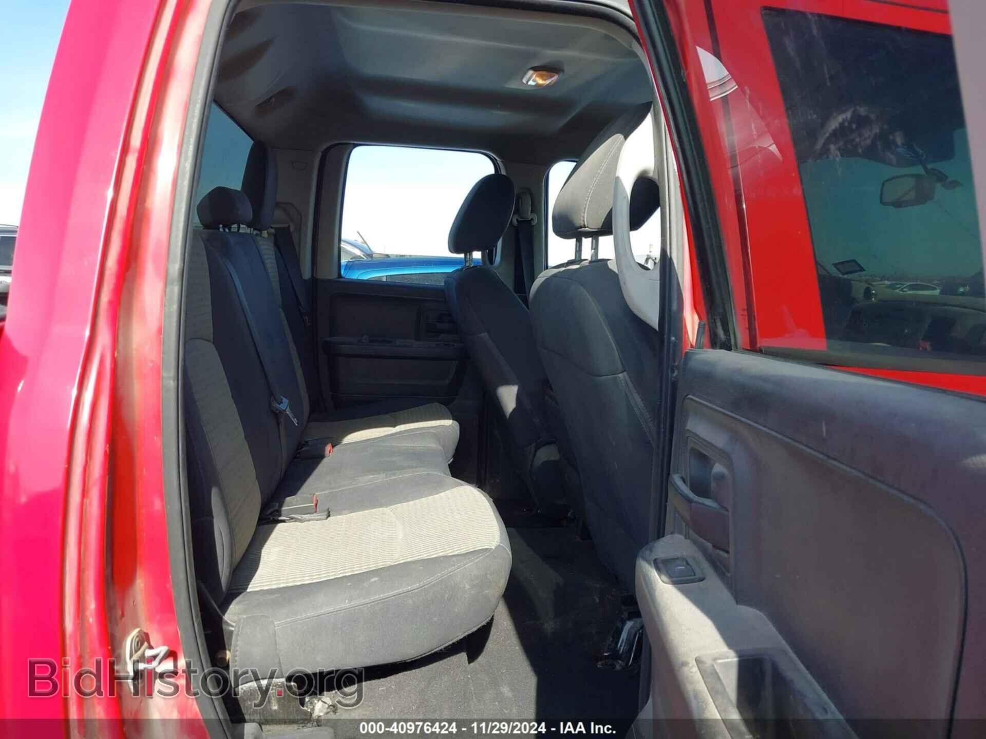 2012 RAM 1500 - VIN: 1C6RD6FP9CS313440 - Фото 8