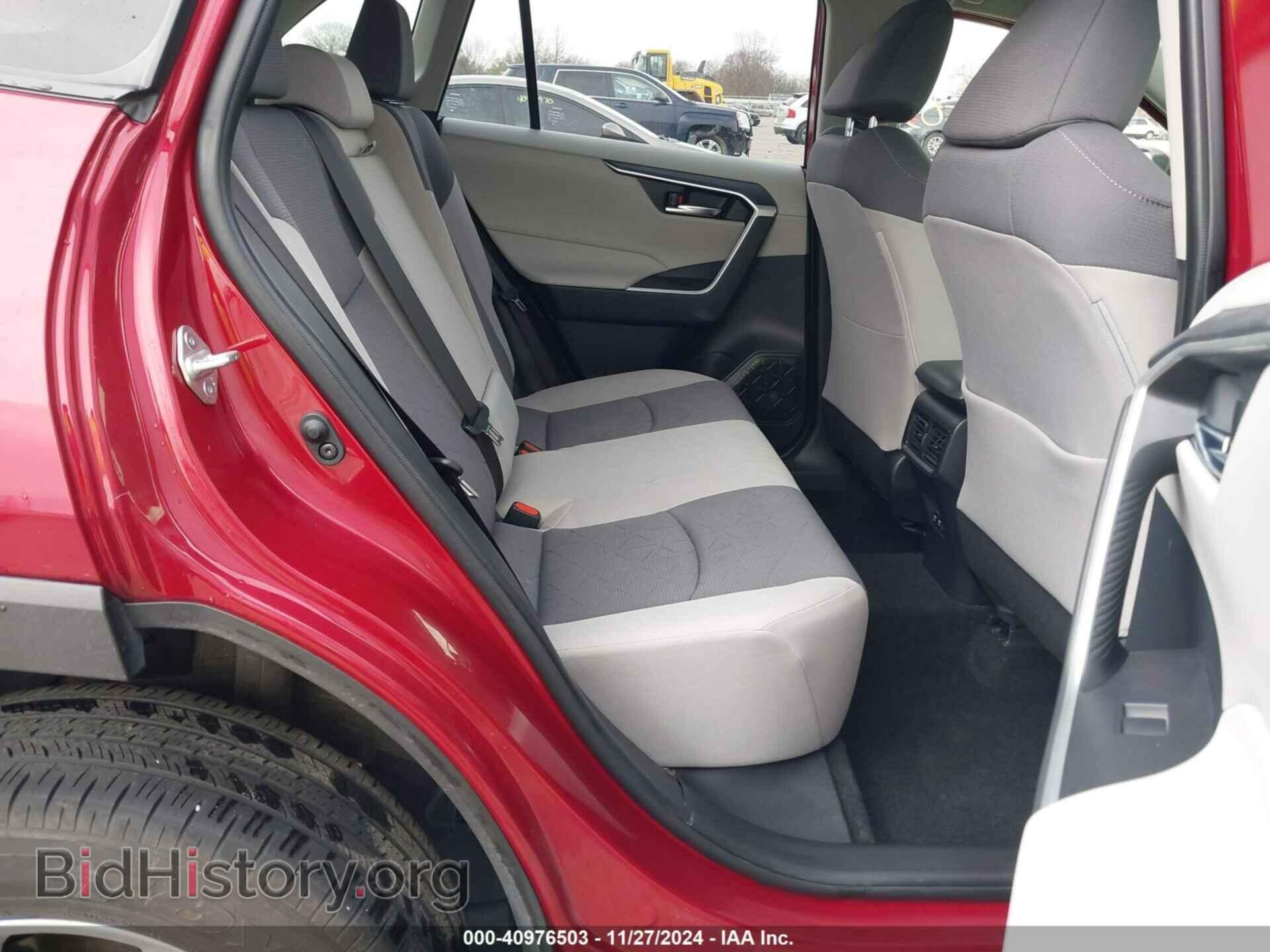 2020 TOYOTA RAV4 - VIN: JTMP1RFV4LJ031737 - Фото 8