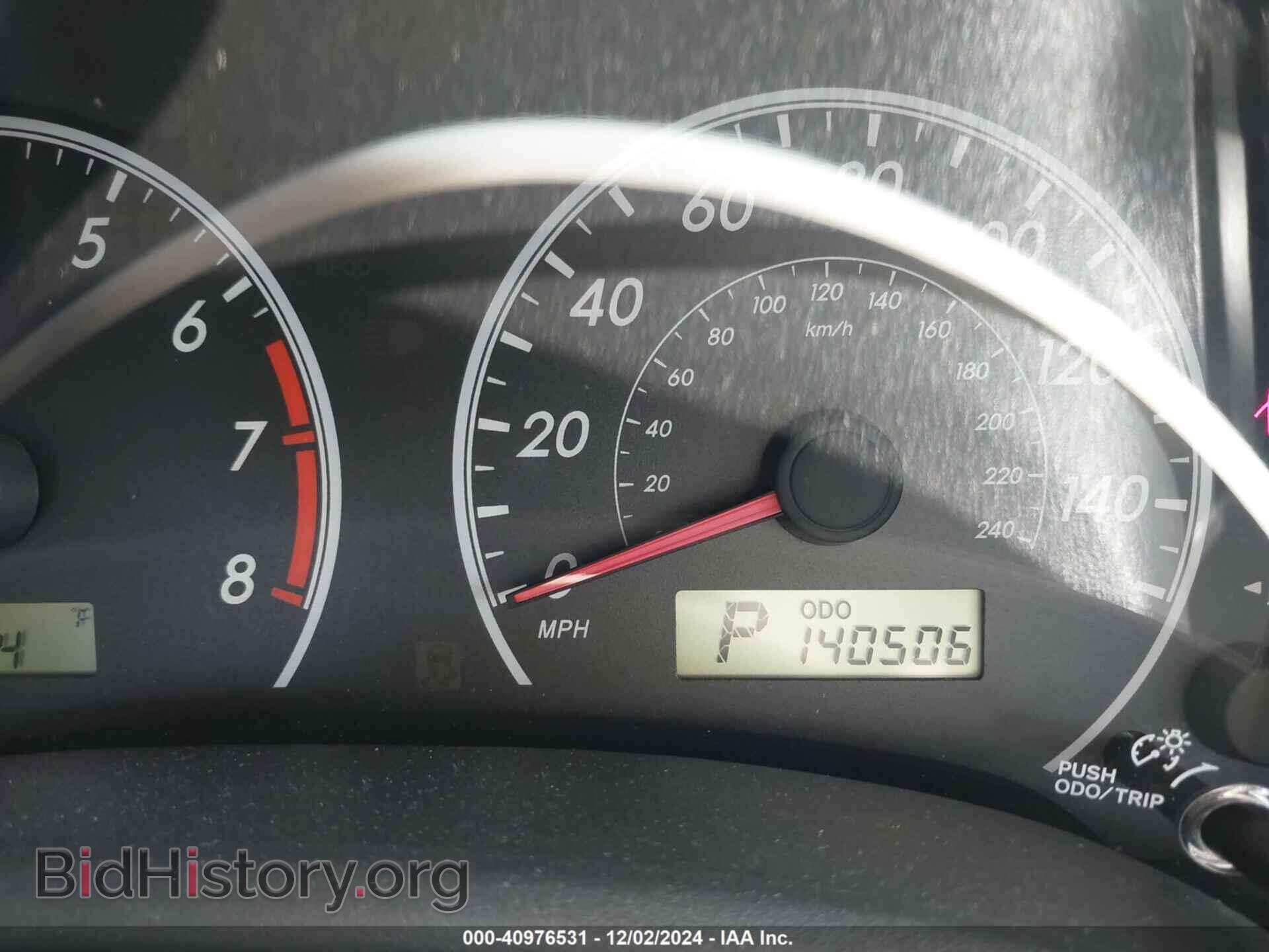 2012 TOYOTA COROLLA - VIN: 5YFBU4EE1CP070237 - Фото 7