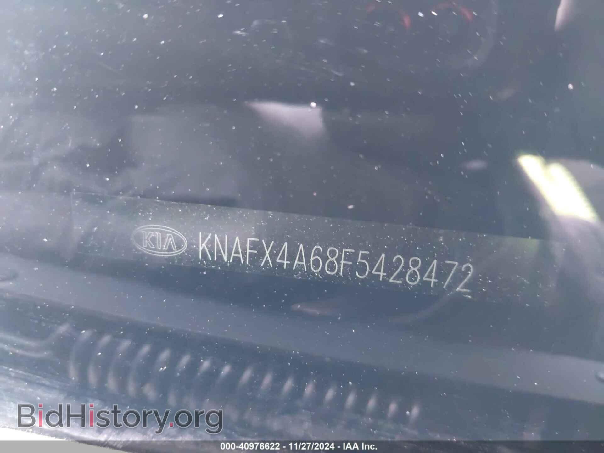 2015 KIA FORTE - VIN: KNAFX4A68F5428472 - Фото 9